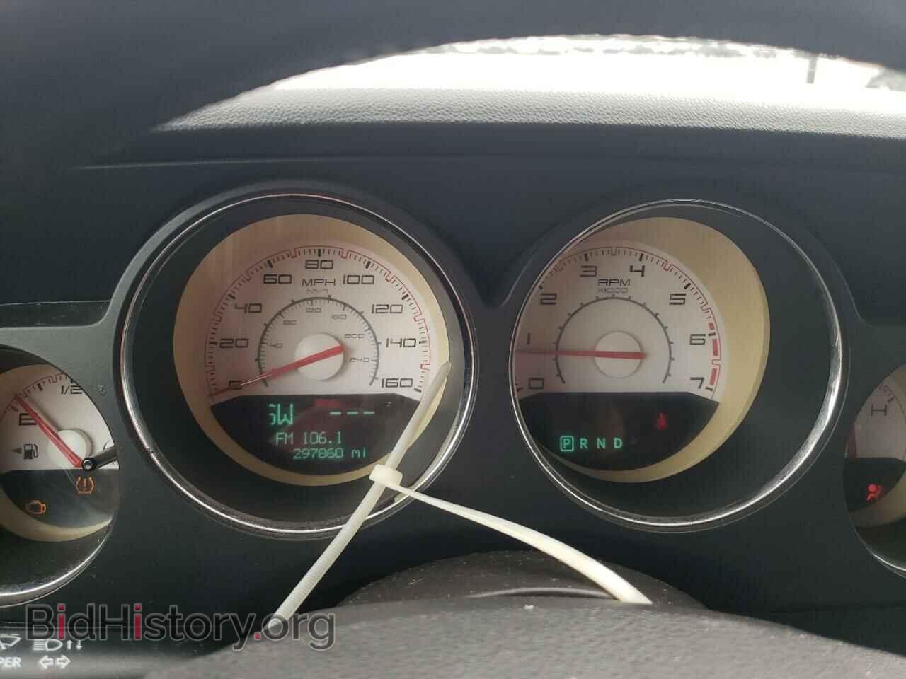 2012 DODGE CHALLENGER - VIN: 2C3CDYBT3CH135355 - Фото 9