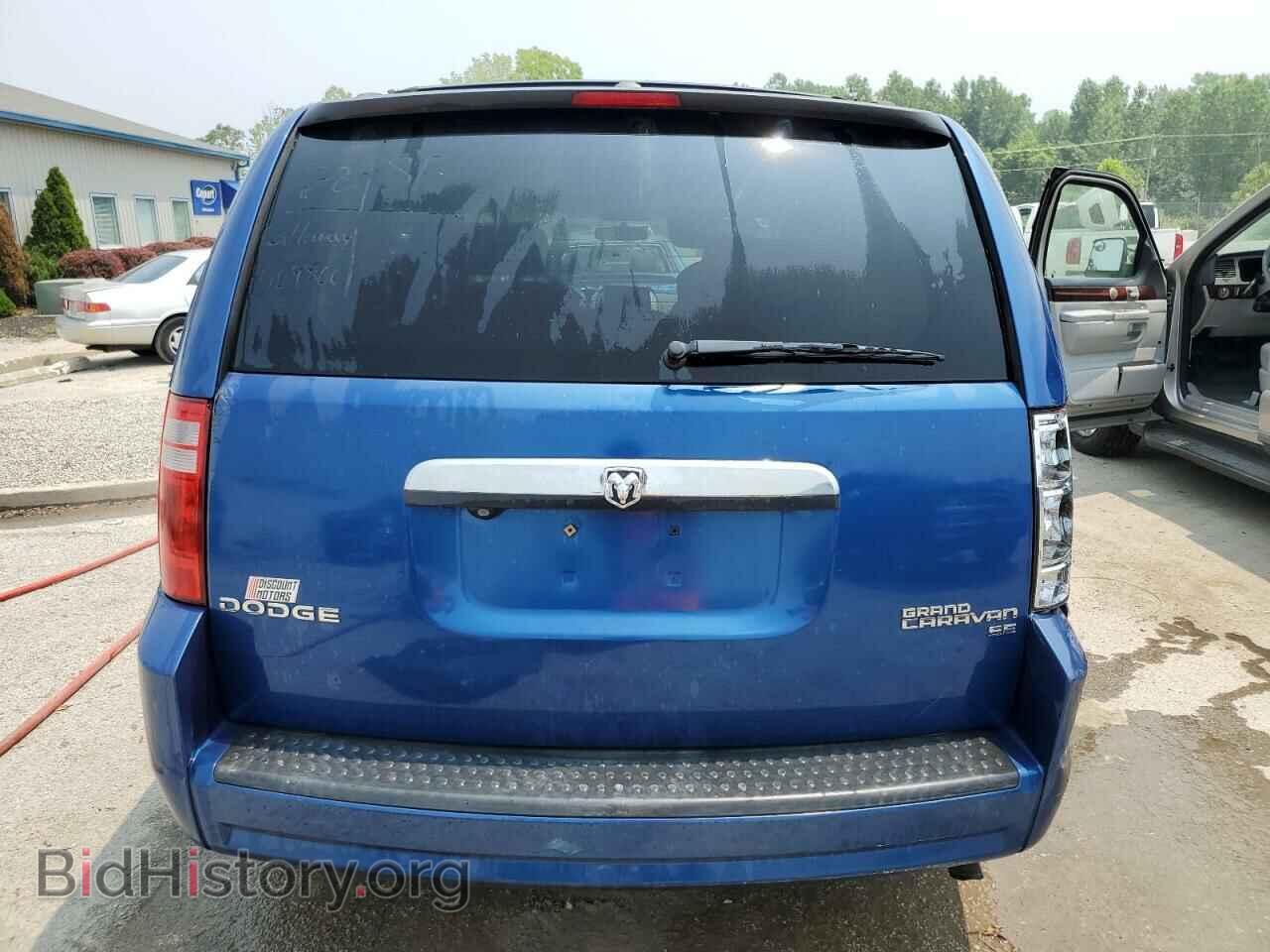 2010 DODGE CARAVAN - VIN: 2D4RN3D11AR332164 - Фото 6