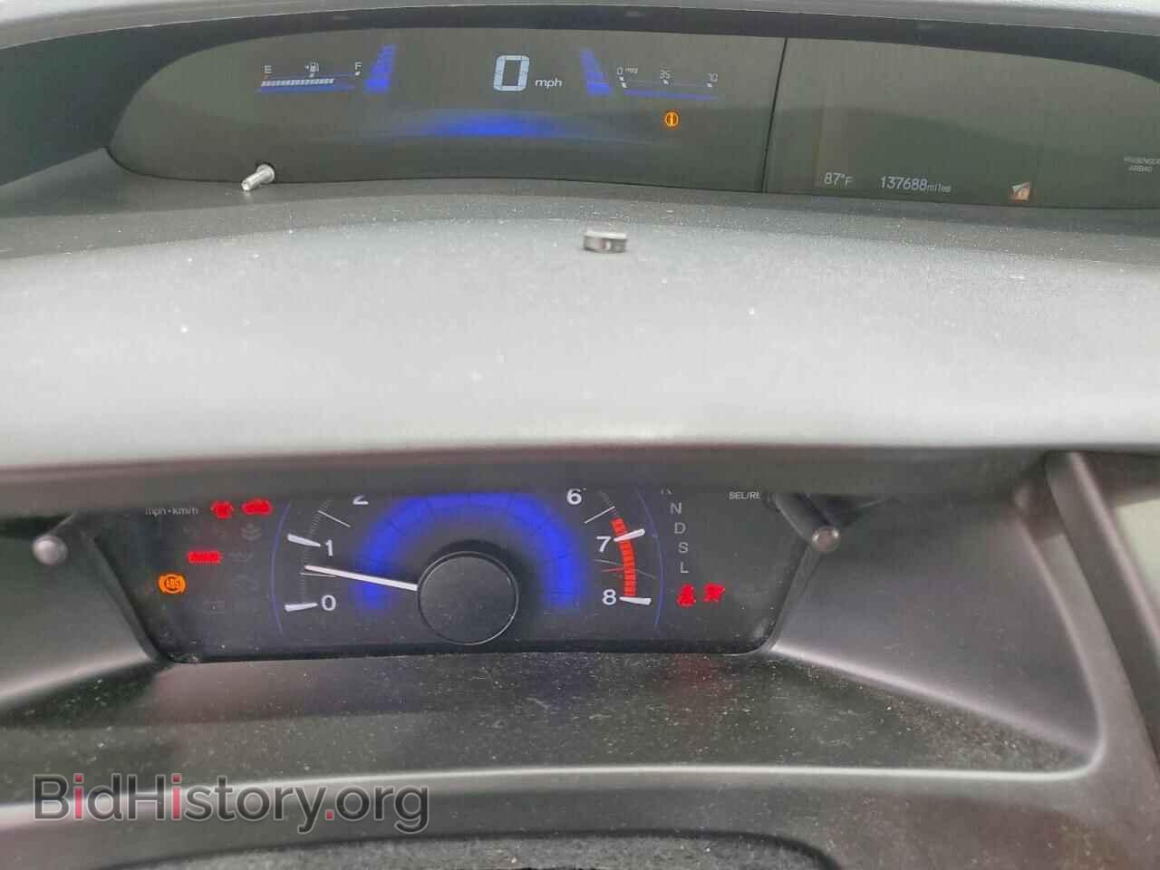 2015 HONDA CIVIC - VIN: 19XFB2F50FE273202 - Фото 9