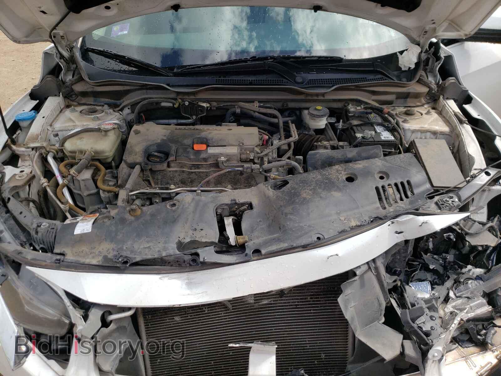 2017 HONDA CIVIC - VIN: 19XFC2F73HE063064 - Photo 7