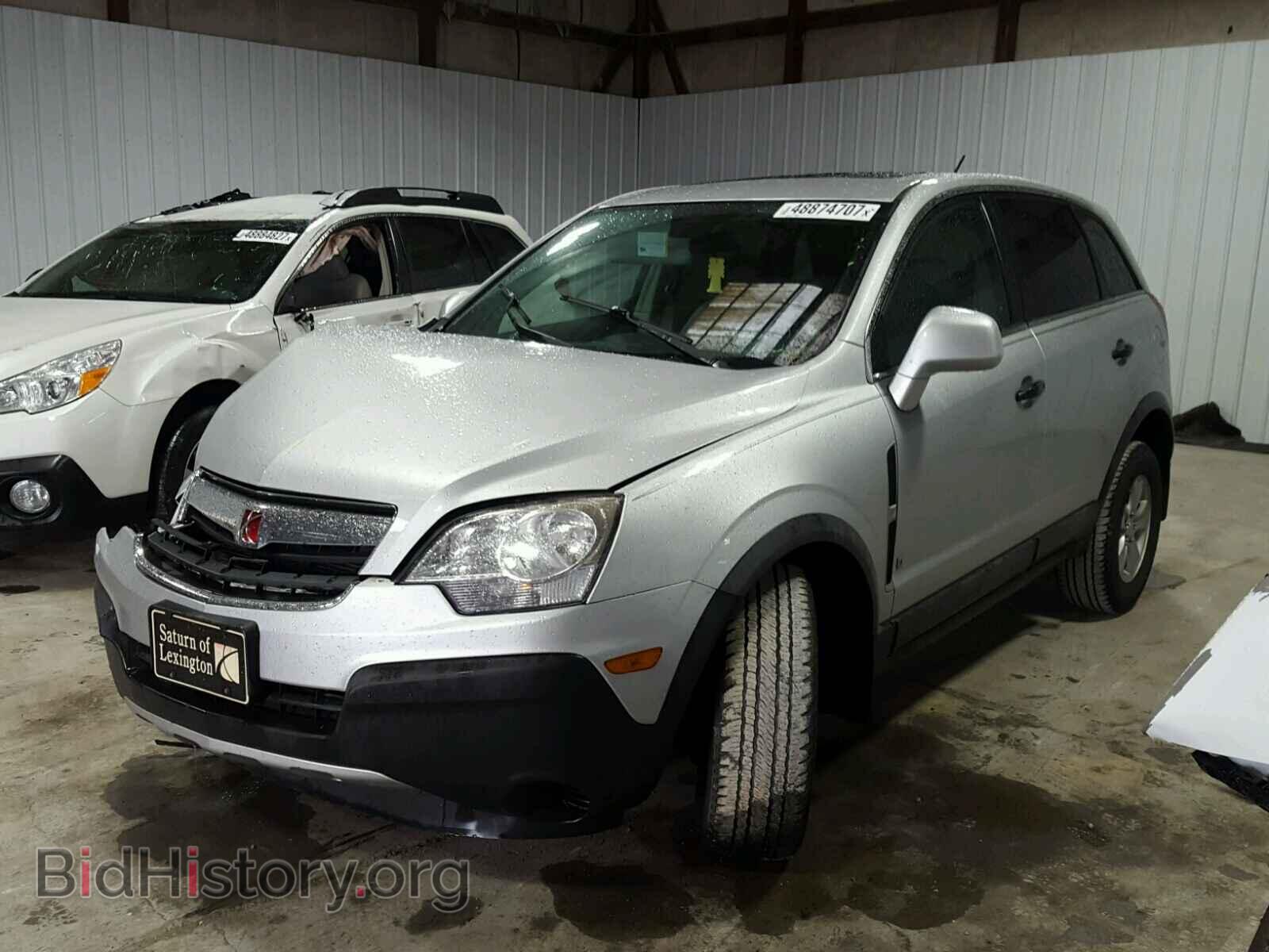 2009 SATURN VUE - VIN: 3GSCL33P99S577232 - Фото 2