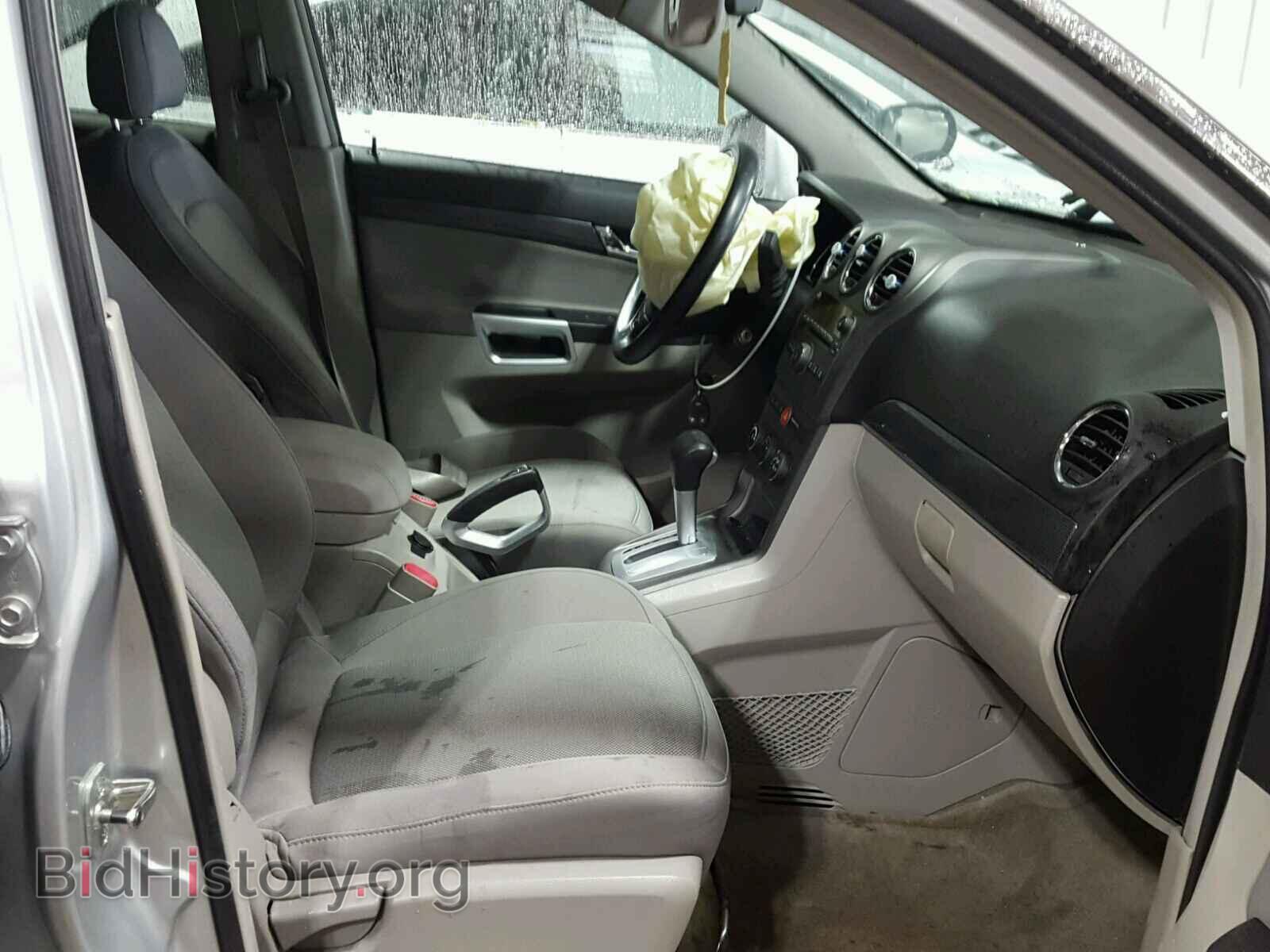 2009 SATURN VUE - VIN: 3GSCL33P99S577232 - Фото 5