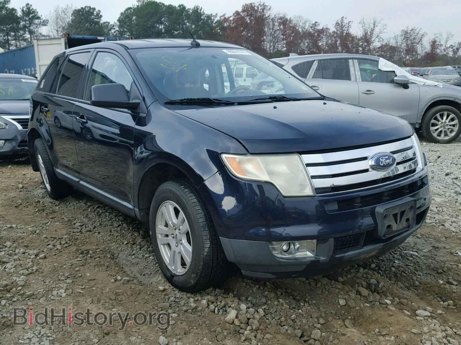 Фотография 2FMDK38C98BA92260 - FORD EDGE 2008