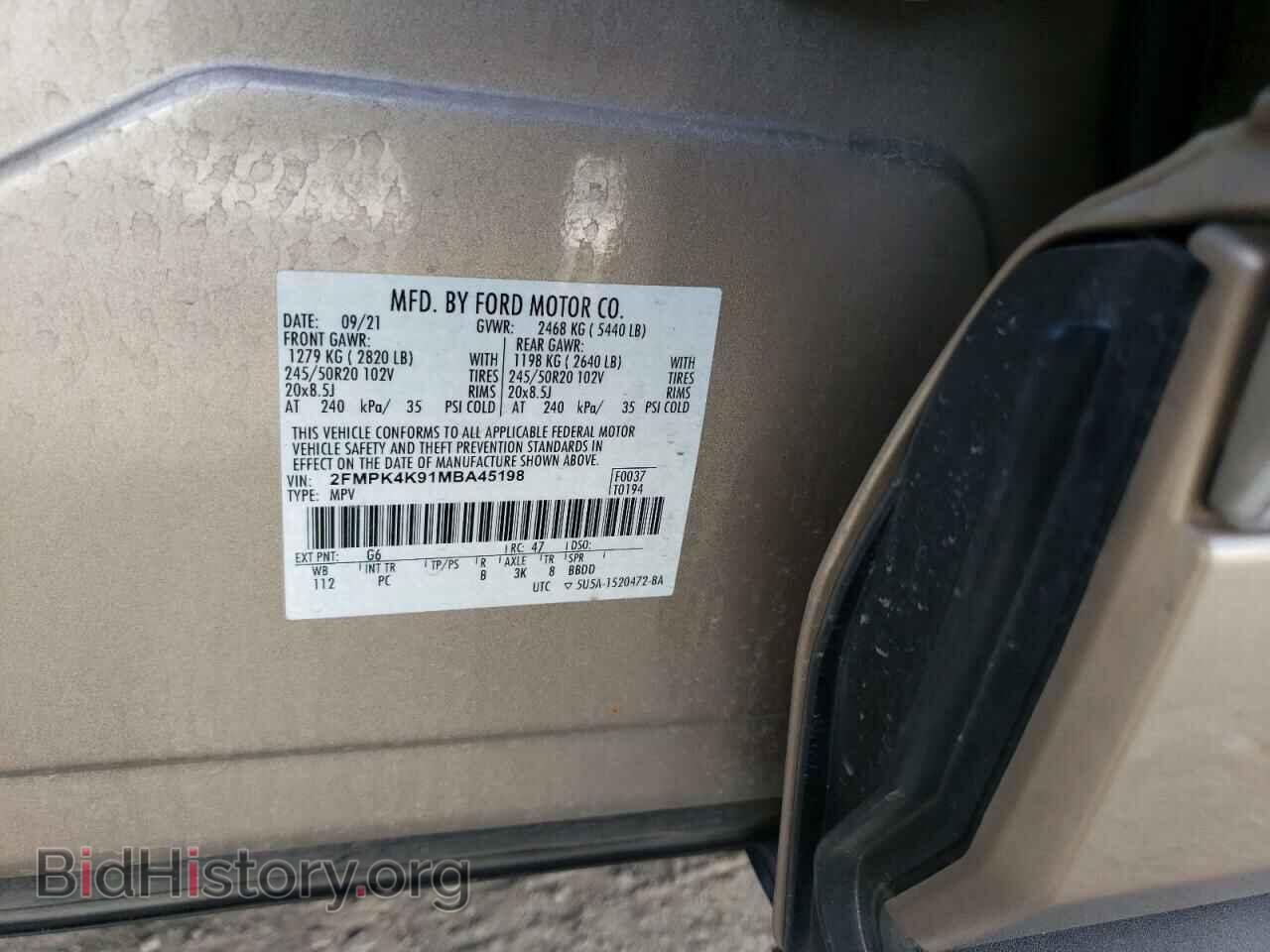 2021 FORD EDGE - VIN: 2FMPK4K91MBA45198 - Фото 12