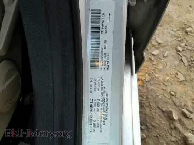 2012 CHRYSLER 200 - VIN: 1C3CCBABXCN134820 - Фото 10