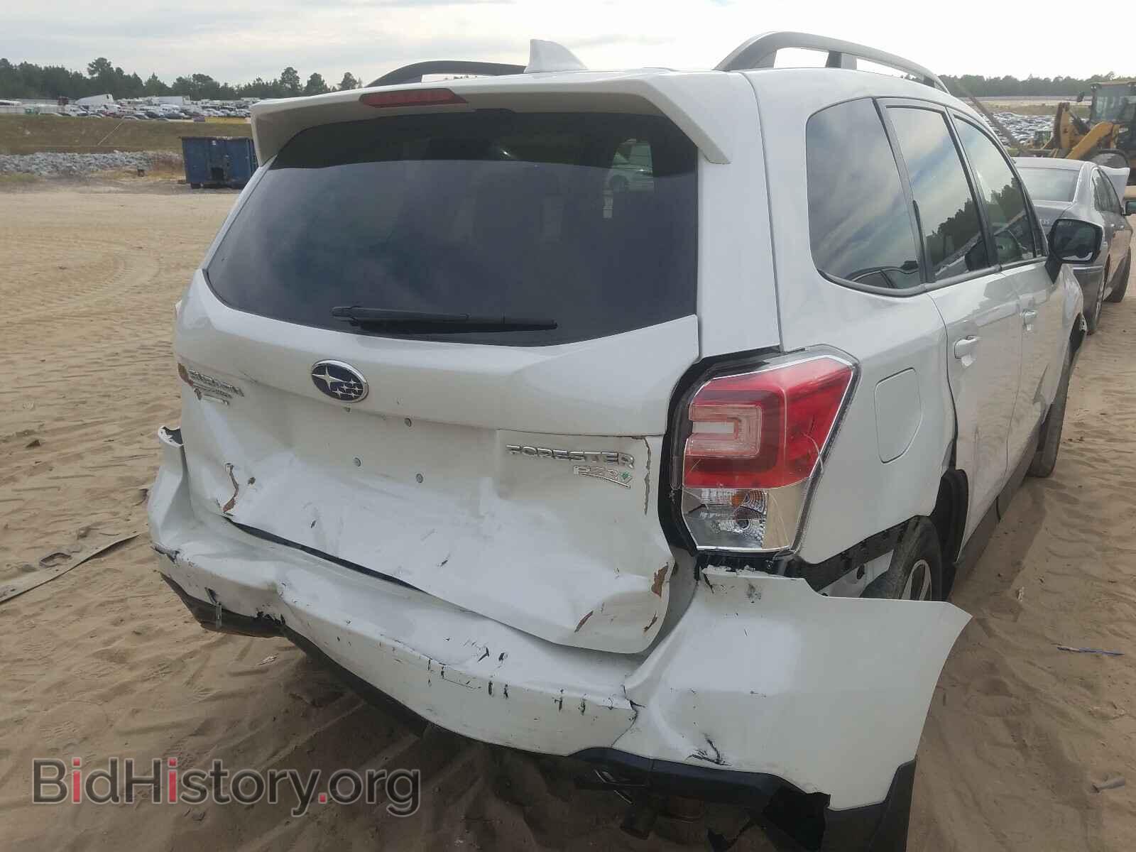 2017 SUBARU FORESTER - VIN: JF2SJAEC1HH570442 - Фото 9