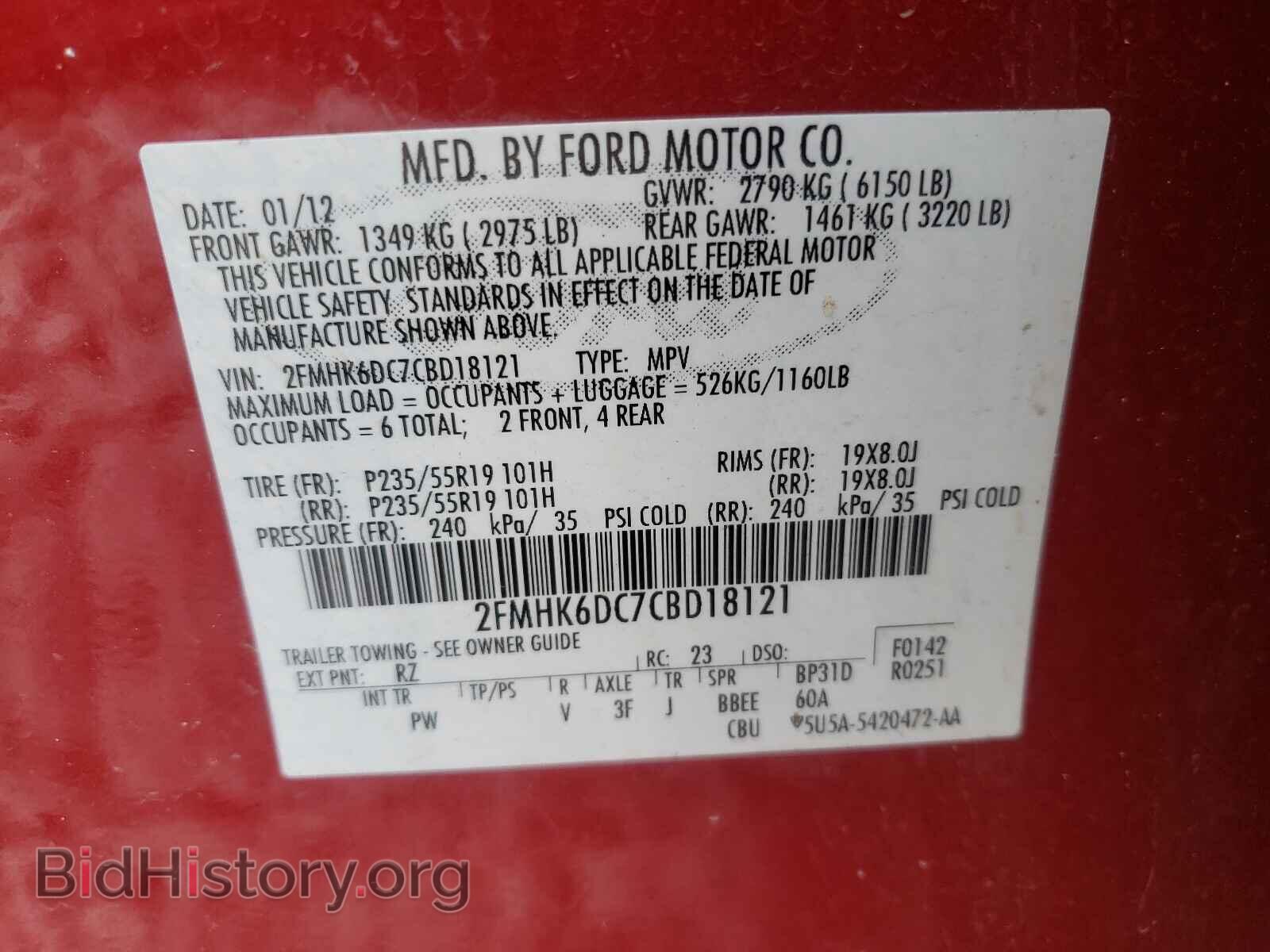 2012 FORD FLEX - VIN: 2FMHK6DC7CBD18121 - Photo 10