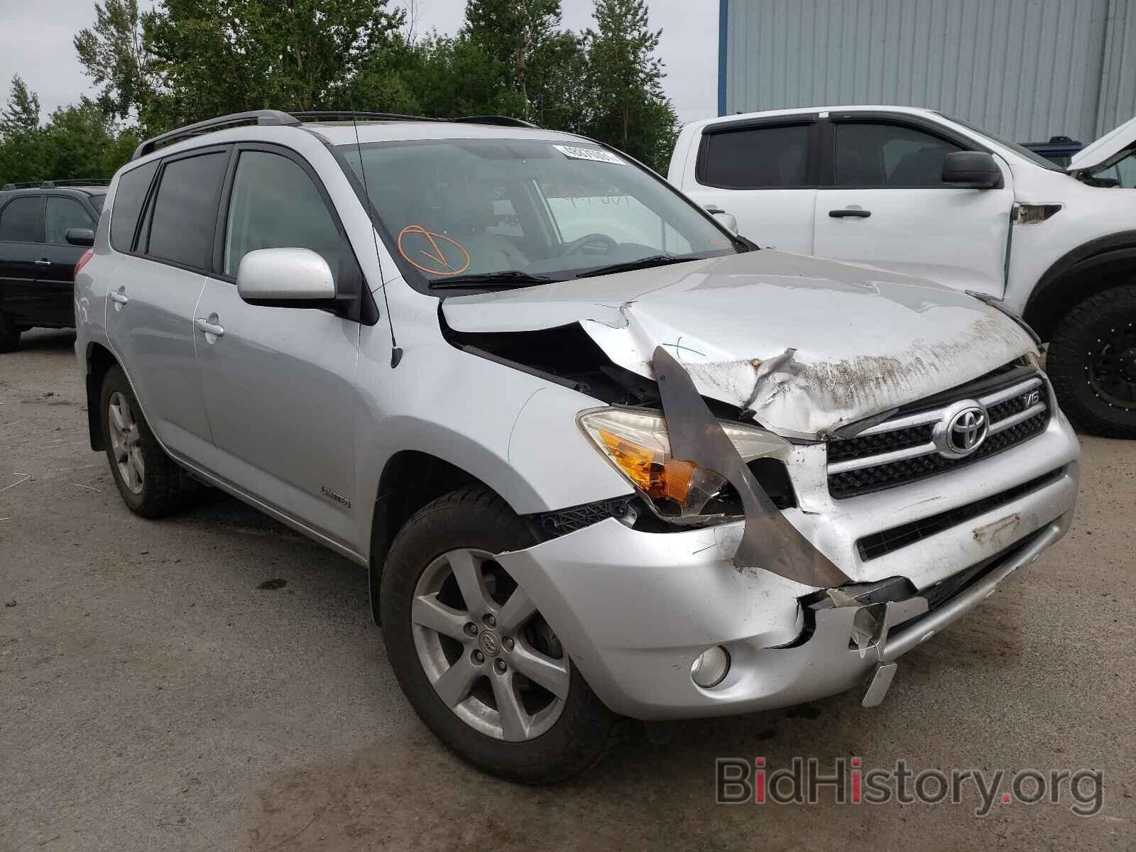 Photo JTMBK31V665000997 - TOYOTA RAV4 2006