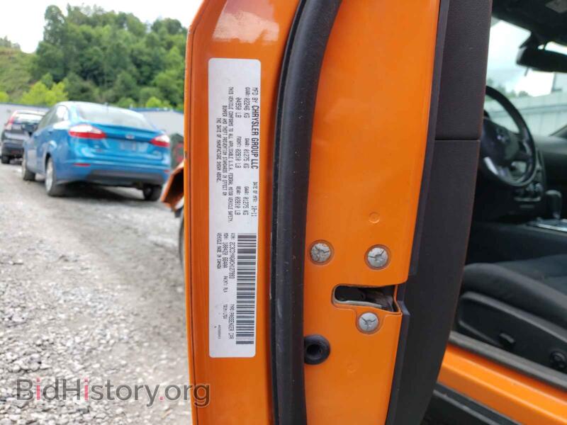 2012 Dodge CHALLENGER (VIN 2C3CDYAG0CH127993) — photo 10 of 10