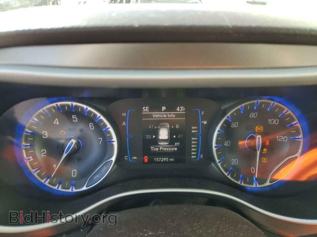 2017 CHRYSLER PACIFICA - VIN: 2C4RC1DG9HR794655 - Фото 9