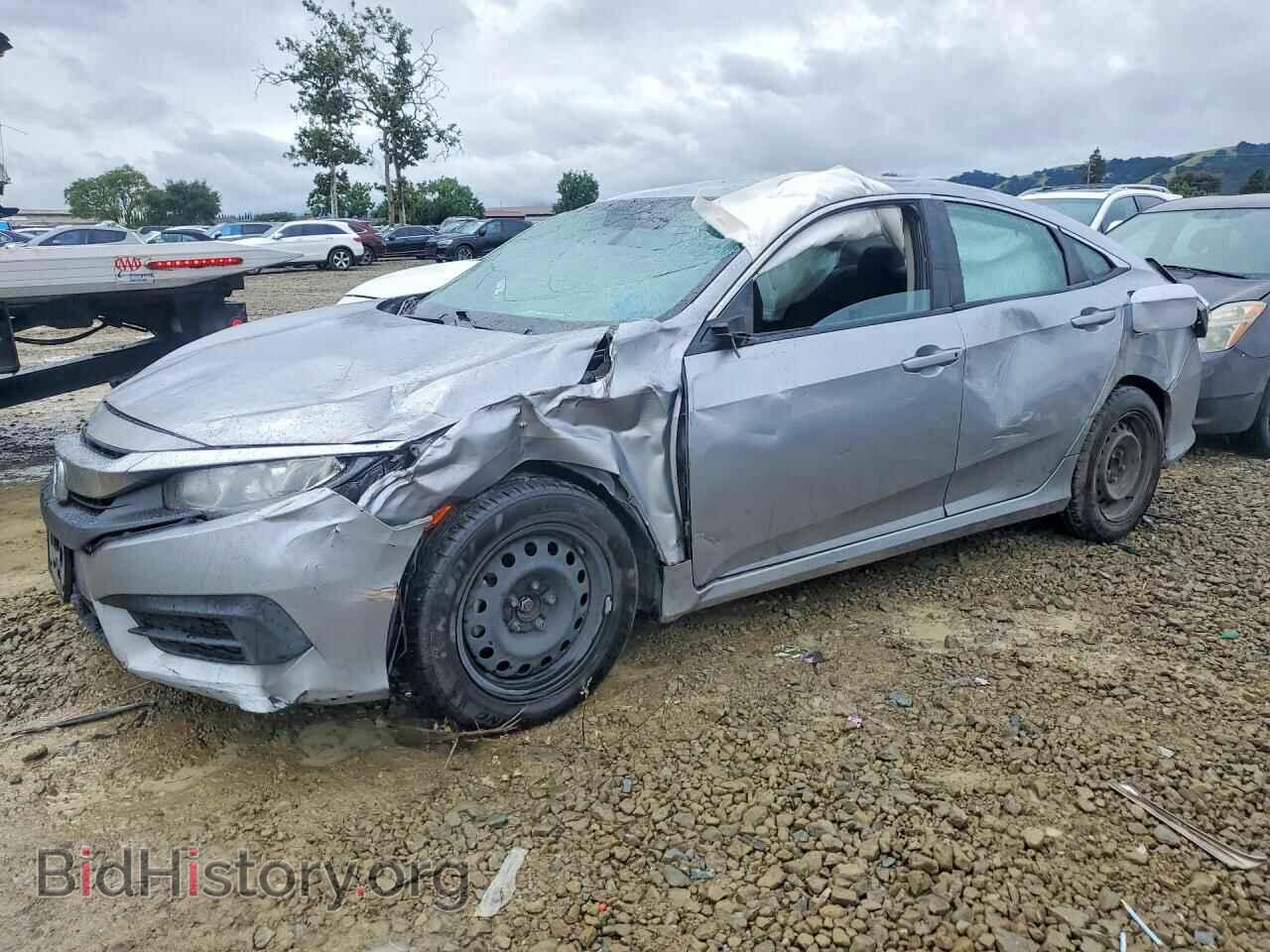 Photo 19XFC2F52HE217875 - HONDA CIVIC 2017