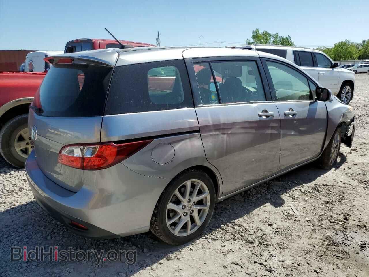2012 MAZDA 5 - VIN: JM1CW2DL0C0122941 - Photo 3