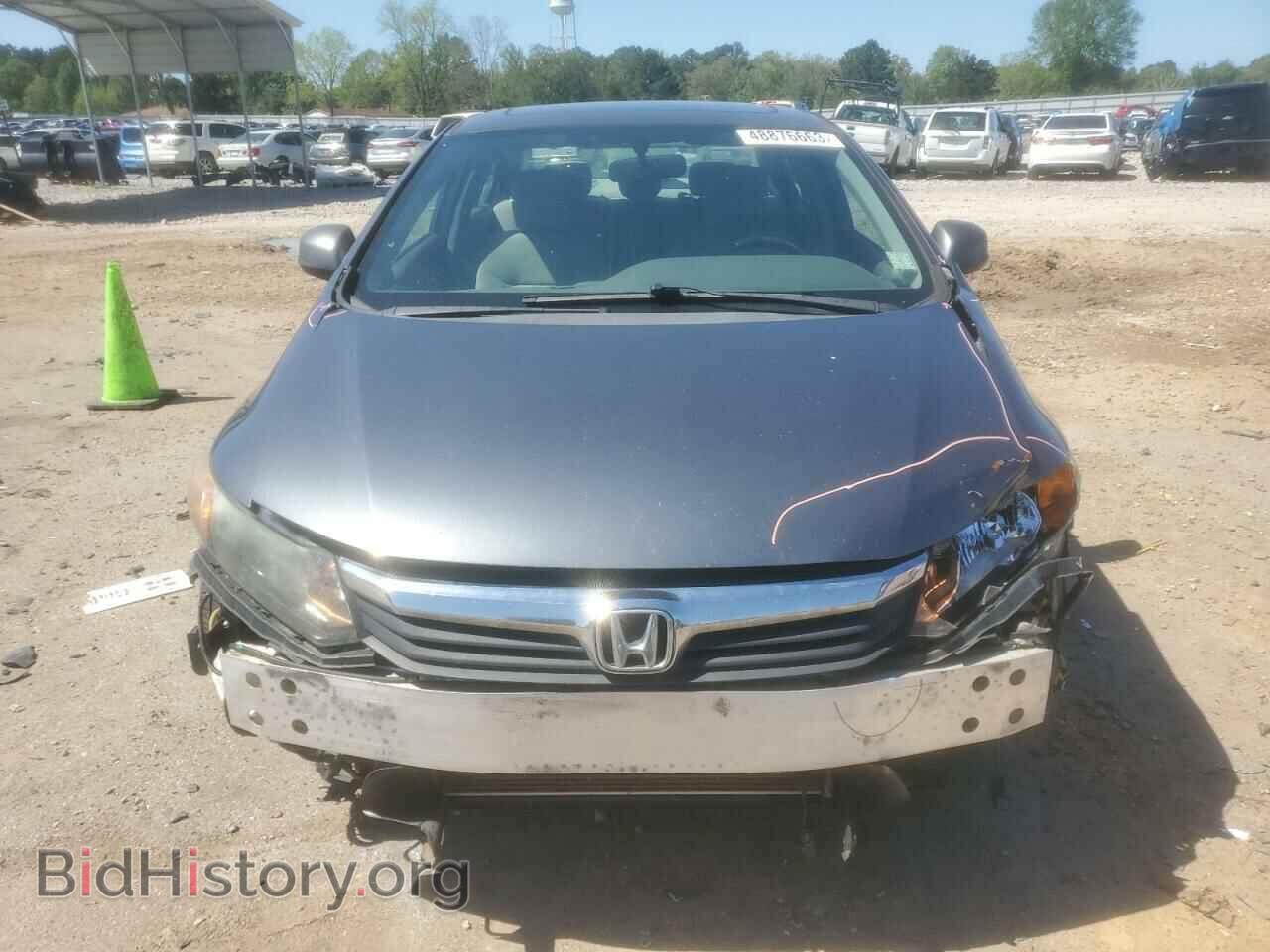 2012 HONDA CIVIC - VIN: 2HGFB2F85CH570669 - Photo 5