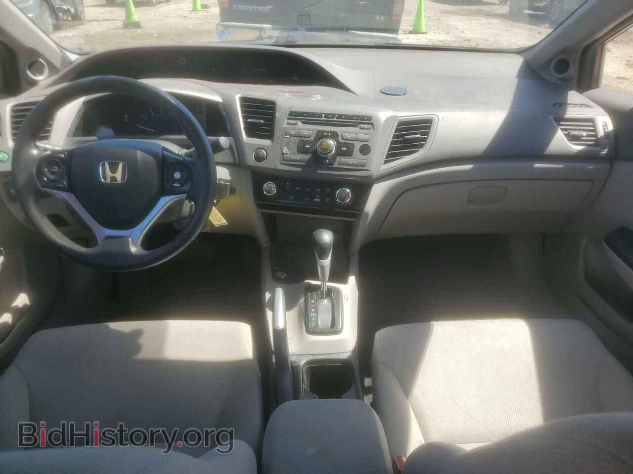 2012 HONDA CIVIC - VIN: 2HGFB2F85CH570669 - Photo 8