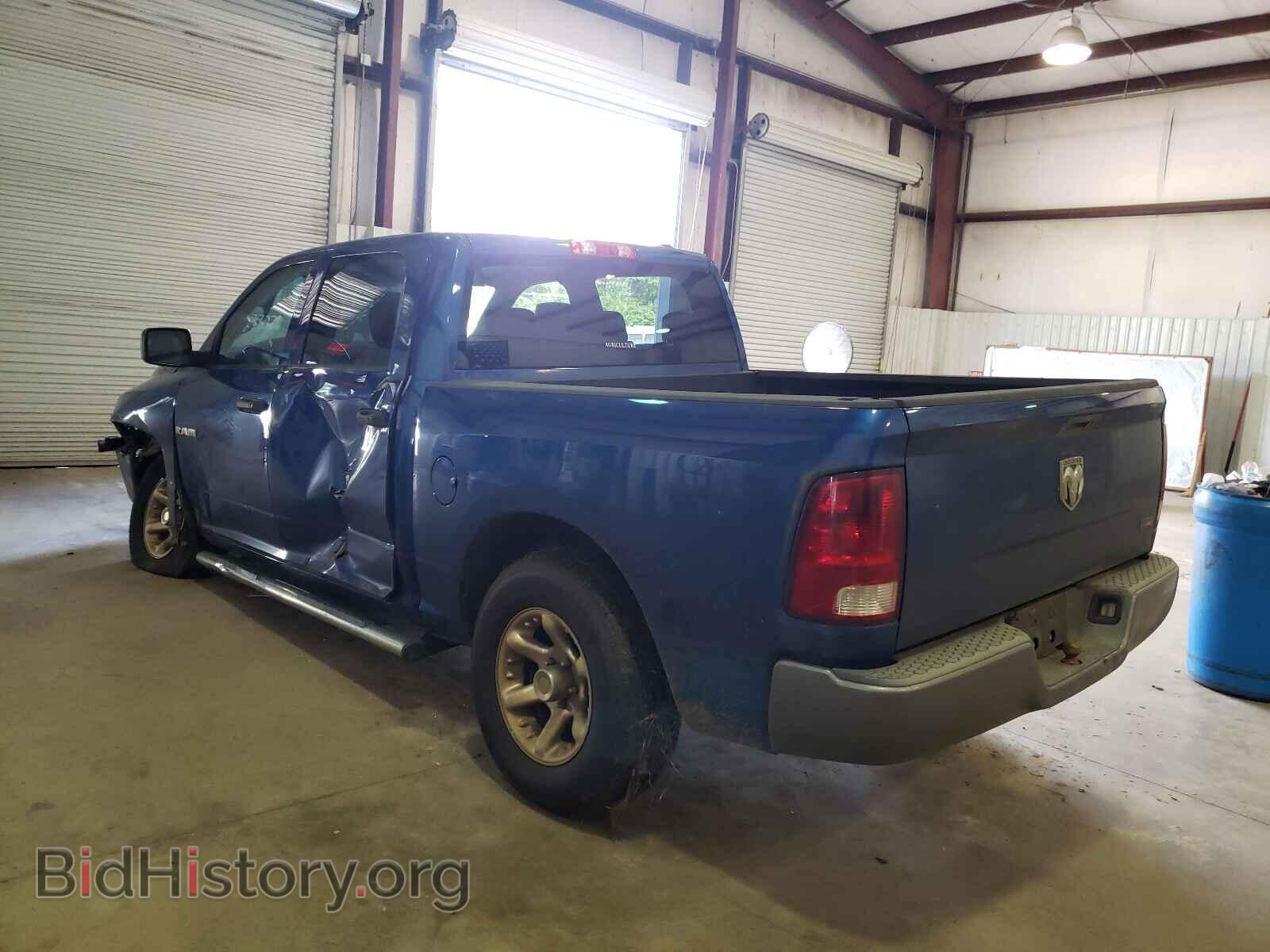 2010 DODGE RAM 1500 - VIN: 1D7RB1CP2AS156472 - Фото 3
