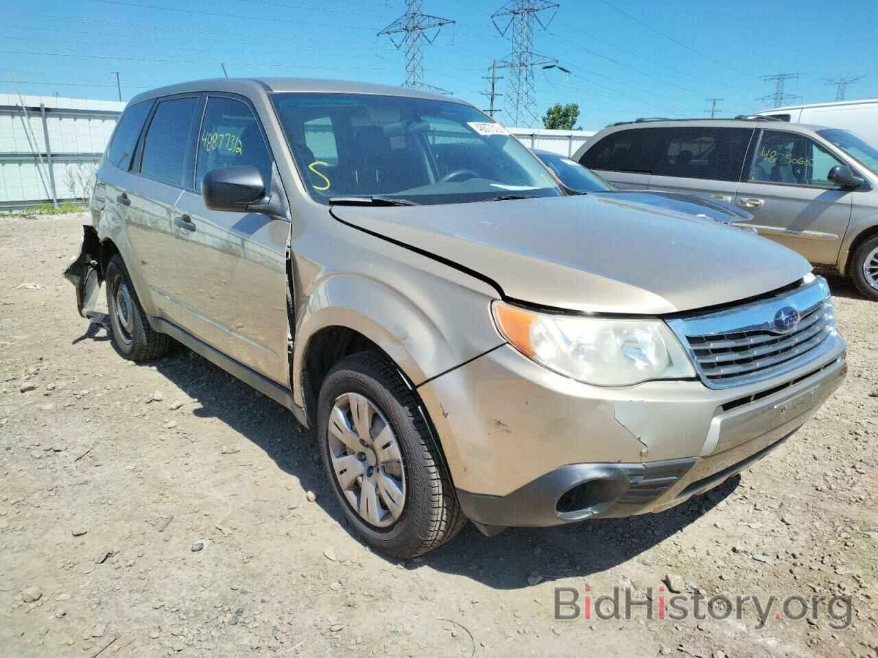 Photo JF2SH61699H793516 - SUBARU FORESTER 2009