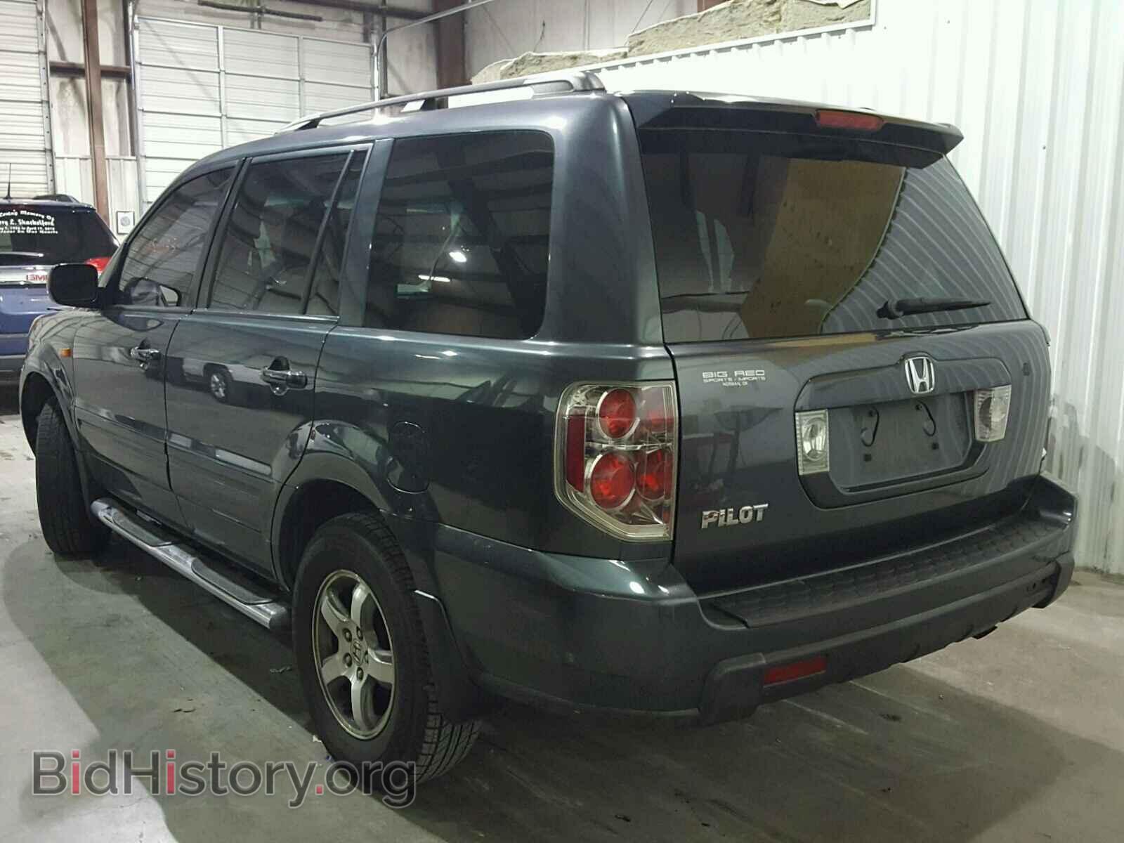 2006 HONDA PILOT - VIN: 5FNYF28566B042342 - Фото 3