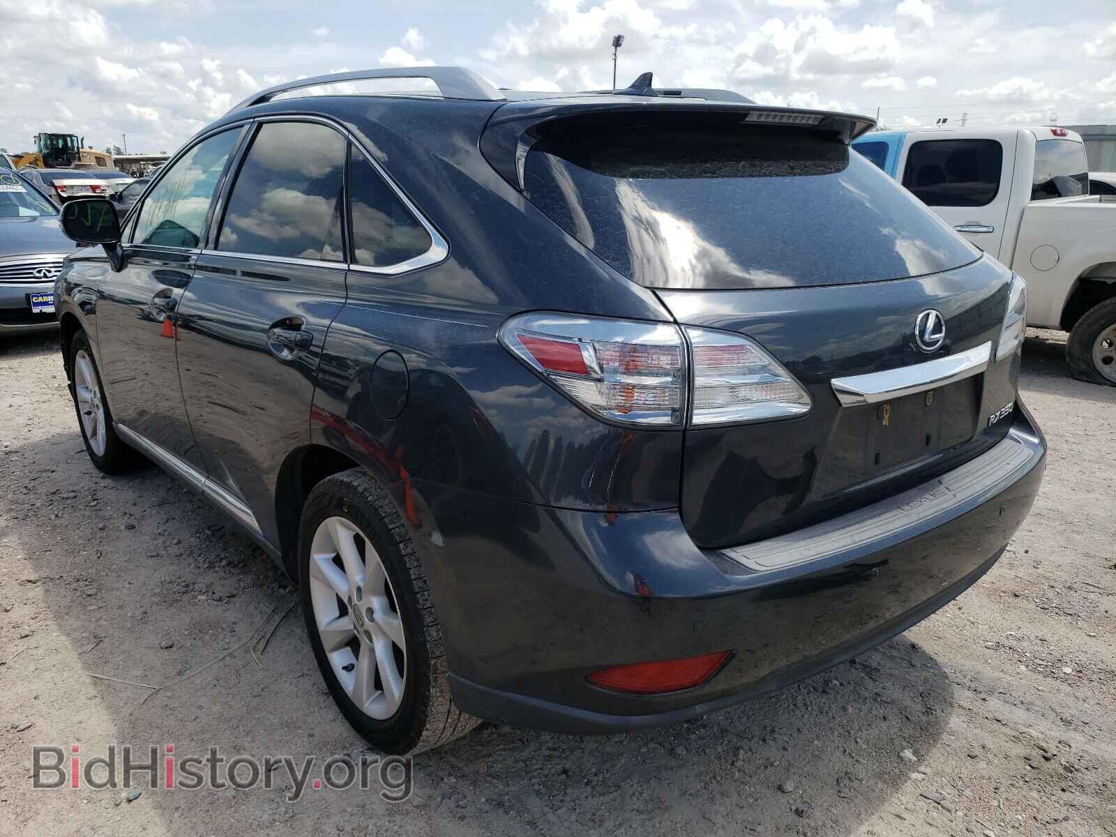 2011 LEXUS RX350 - VIN: 2T2ZK1BA9BC055158 - Фото 3