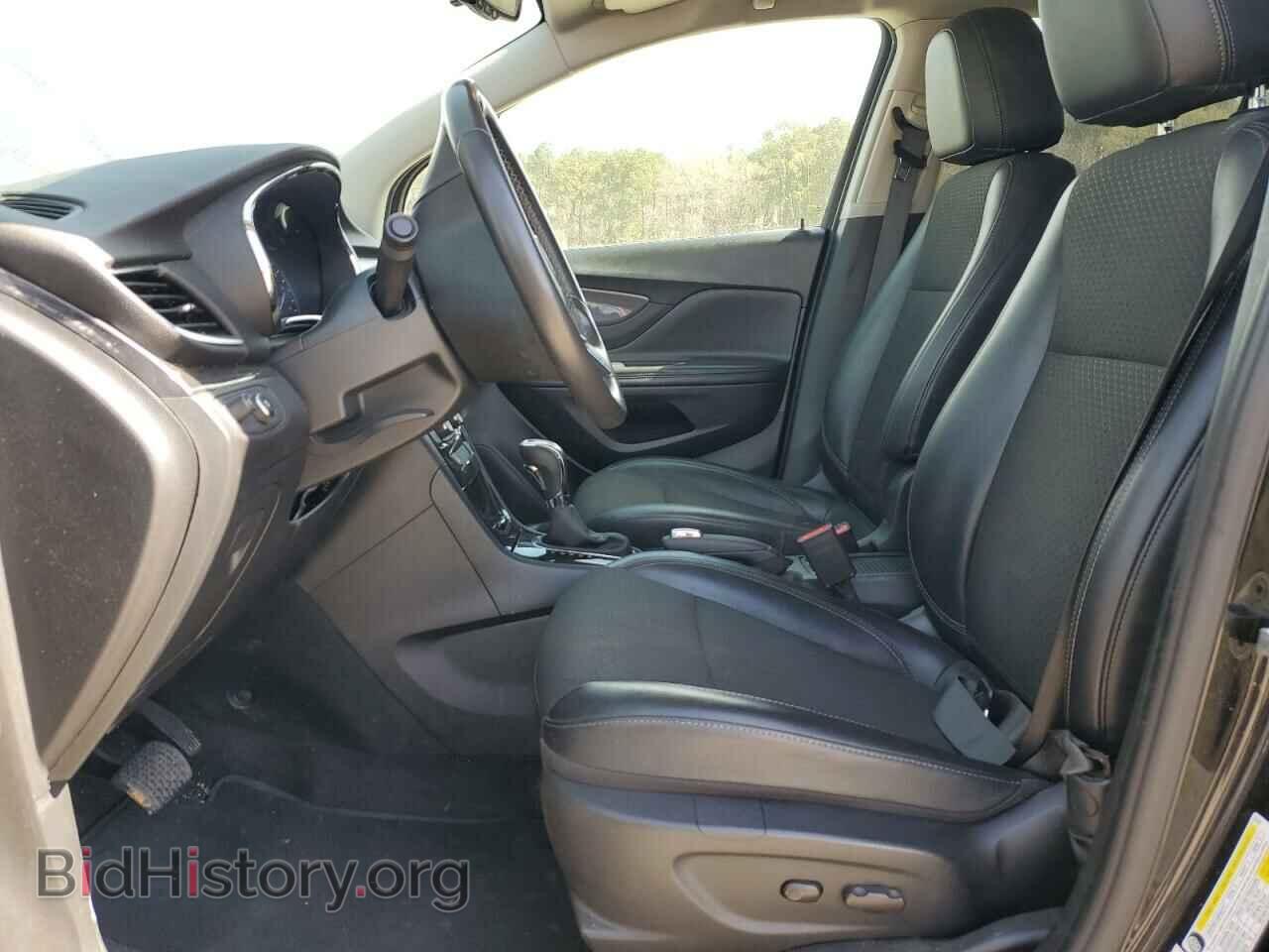 2020 BUICK ENCORE - VIN: KL4CJASB0LB084144 - Photo 7