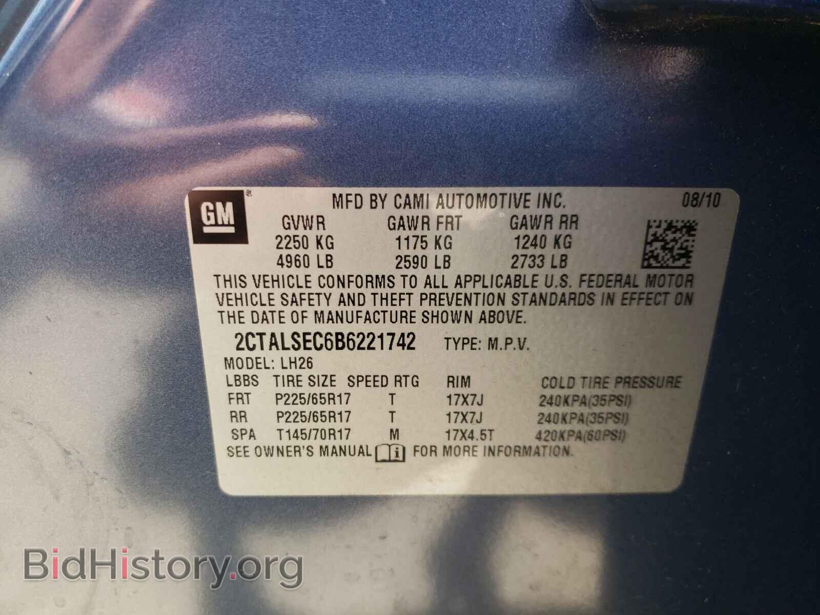 2011 GMC TERRAIN - VIN: 2CTALSEC6B6221742 - Photo 10
