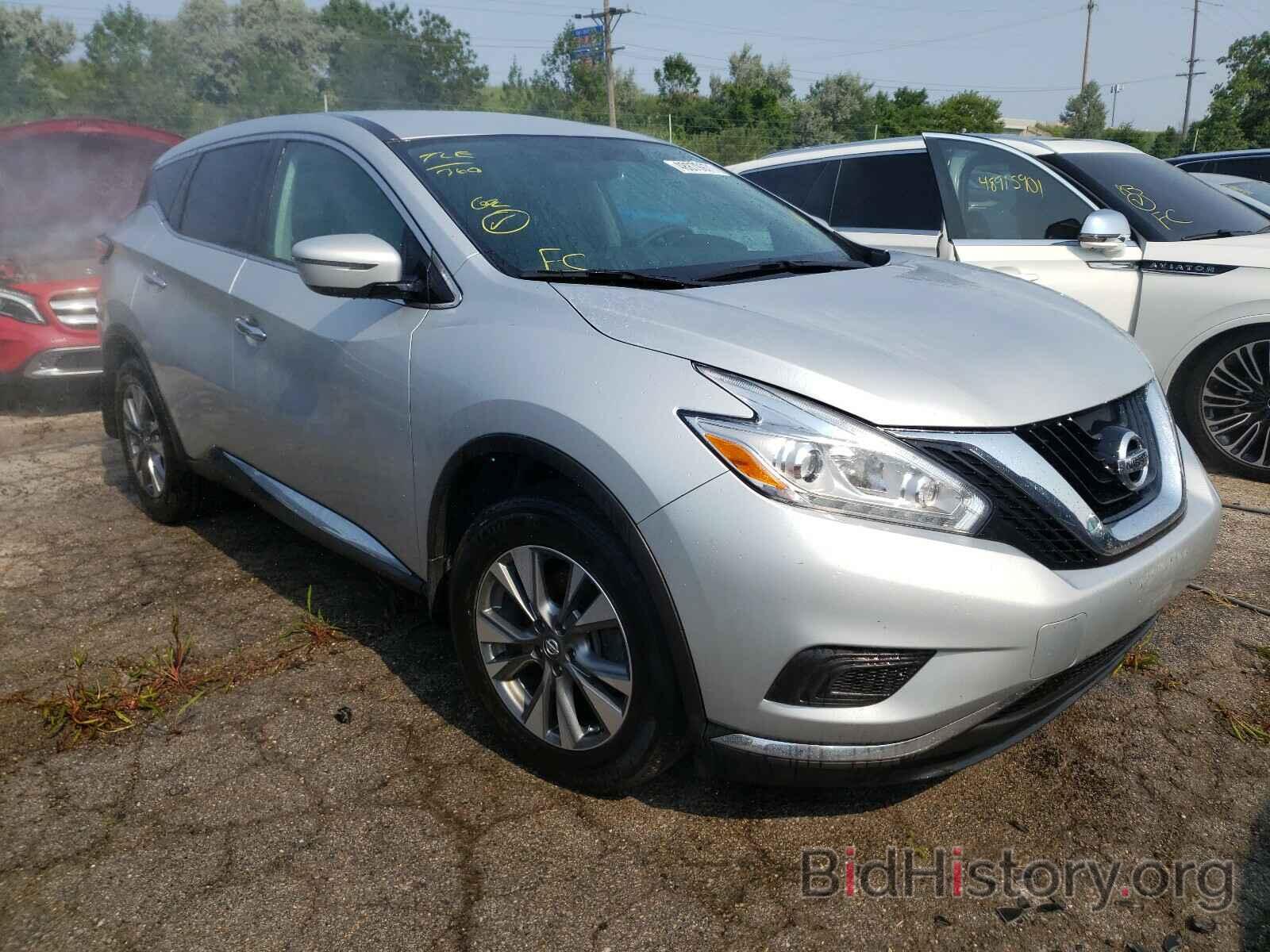 Фотография 5N1AZ2MH1HN164857 - NISSAN MURANO 2017