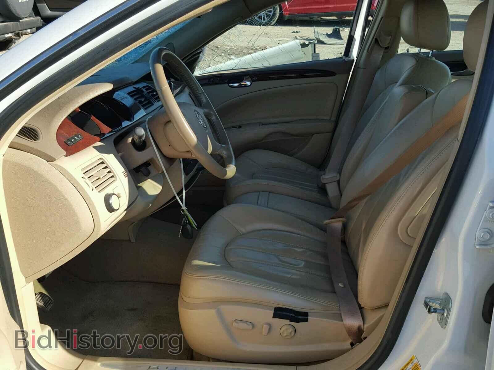 2006 BUICK LUCERNE - VIN: 1G4HD572X6U148486 - Фото 5