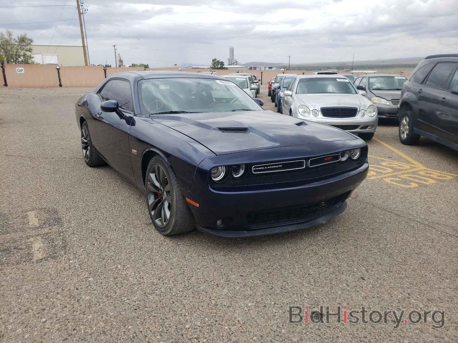 Photo 2C3CDYCJ5EH105287 - DODGE CHALLENGER 2014