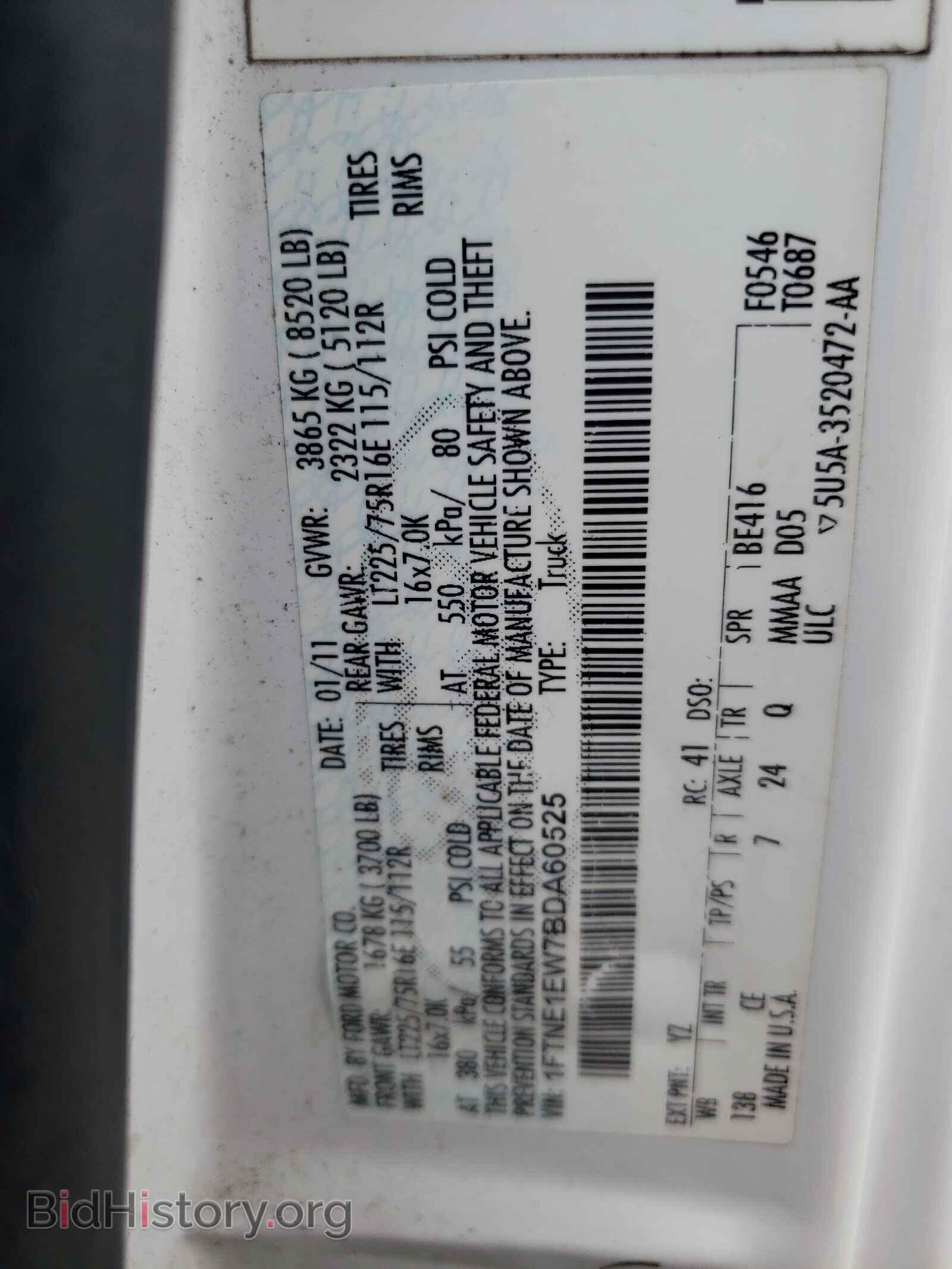 2011 FORD ECONOLINE - VIN: 1FTNE1EW7BDA60525 - Фото 10
