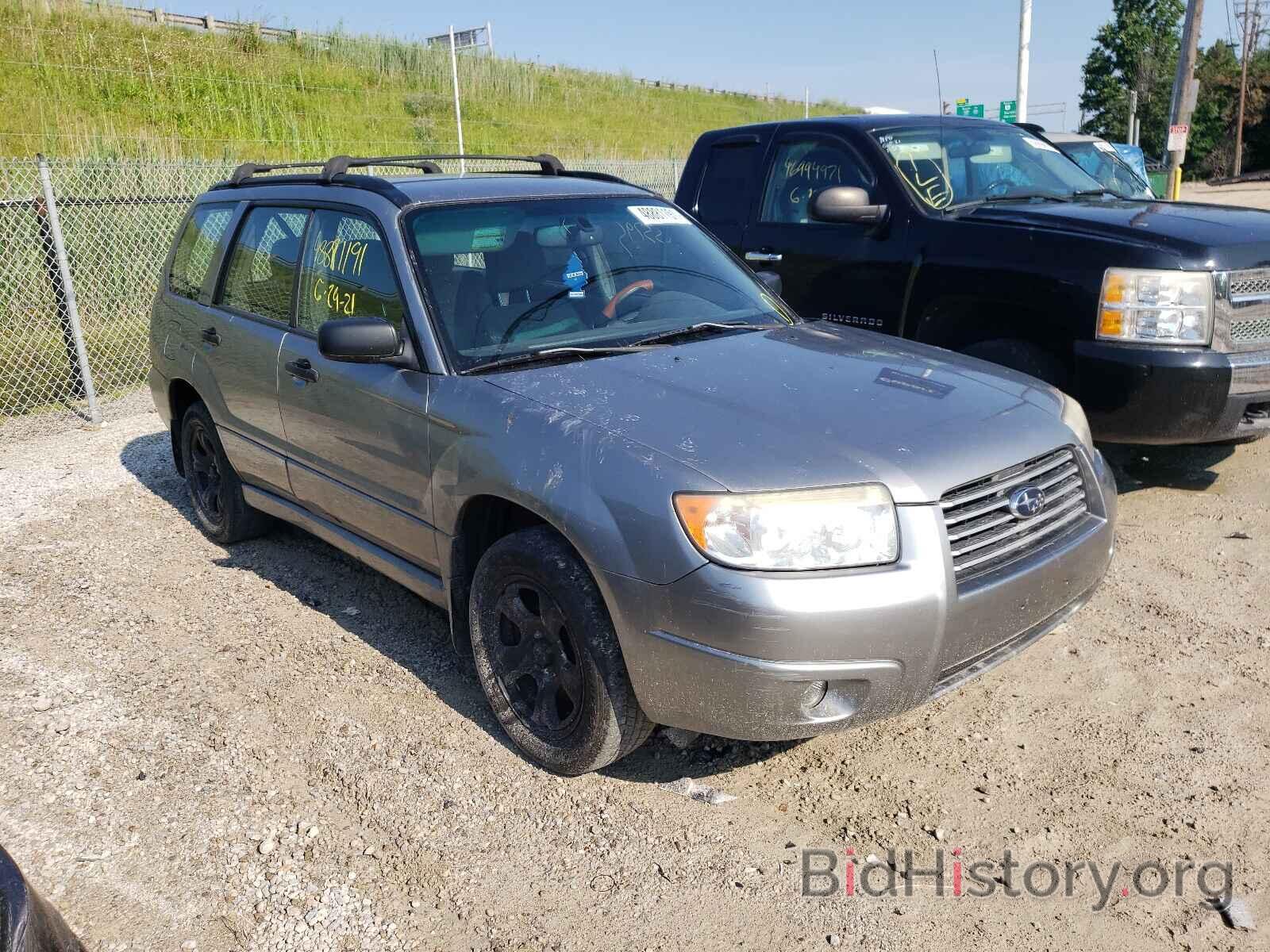 Photo JF1SG63647H746055 - SUBARU FORESTER 2007