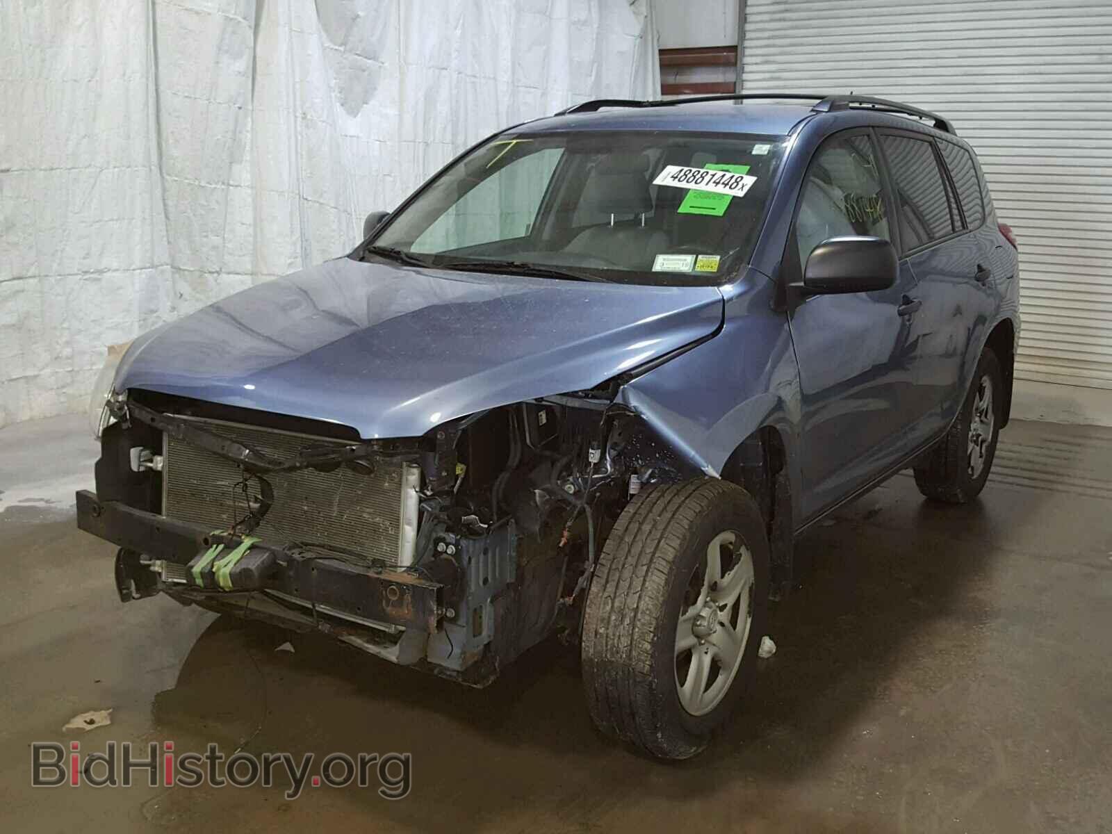 2011 TOYOTA RAV4 - VIN: 2T3BF4DV3BW088920 - Фото 2