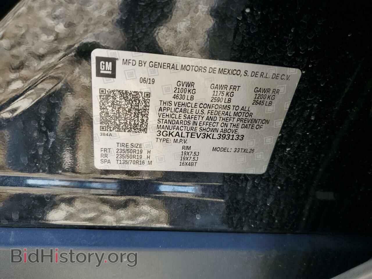 2019 GMC TERRAIN - VIN: 3GKALTEV3KL393133 - Фото 12