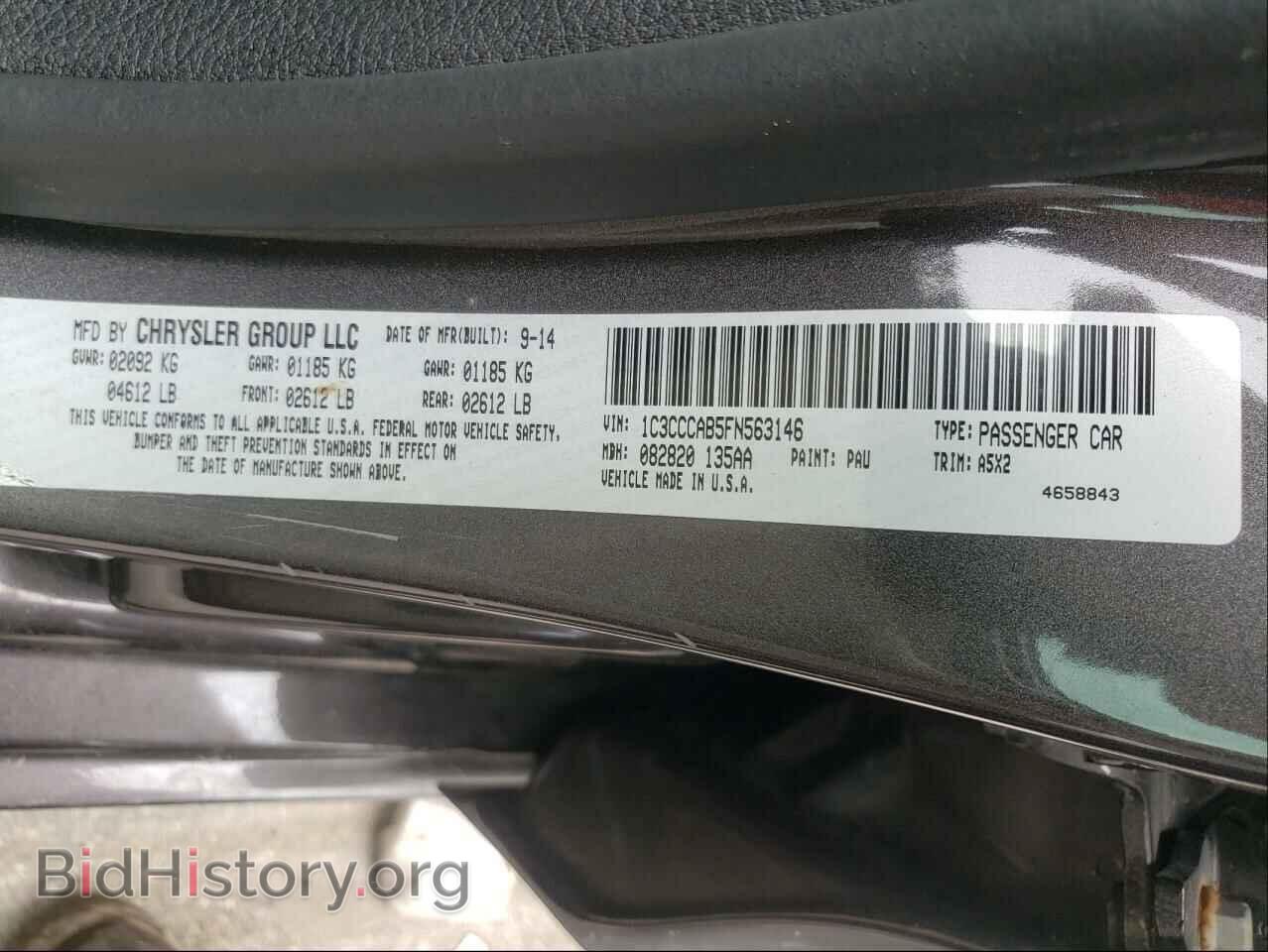 2015 CHRYSLER 200 - VIN: 1C3CCCAB5FN563146 - Фото 10