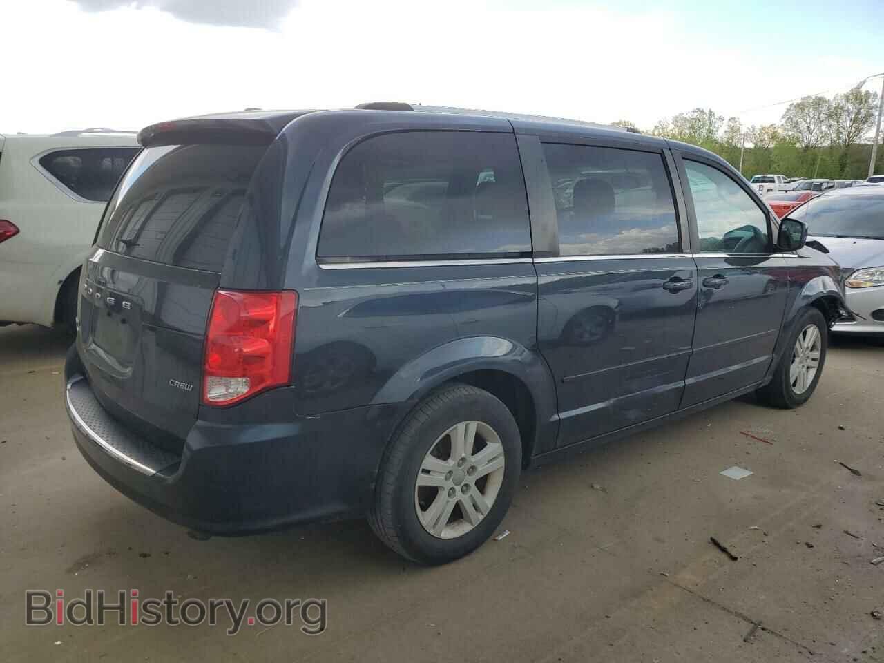 2013 DODGE CARAVAN - VIN: 2C4RDGDG3DR590573 - Фото 3
