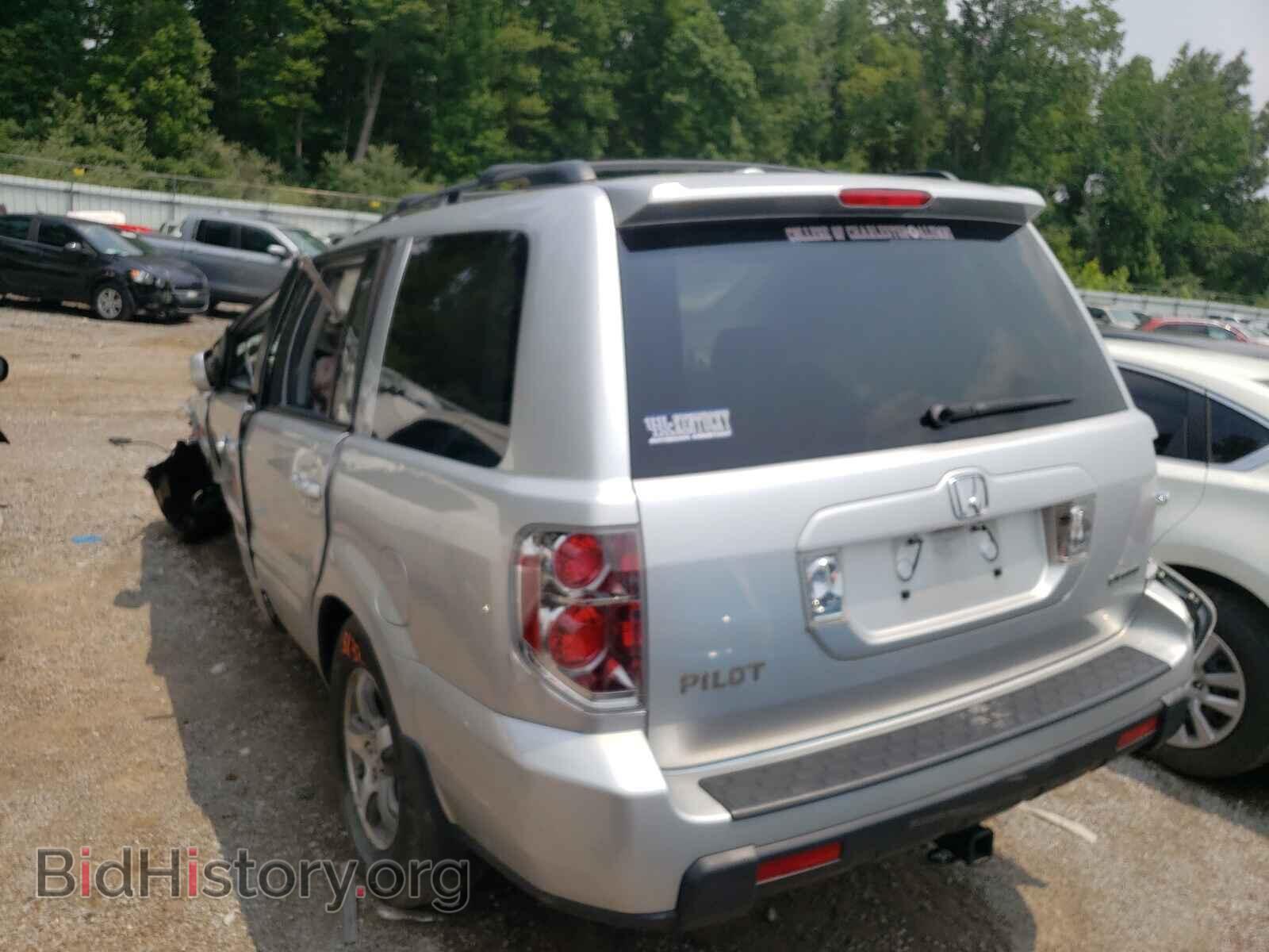2007 HONDA PILOT - VIN: 5FNYF18577B012519 - Фото 3