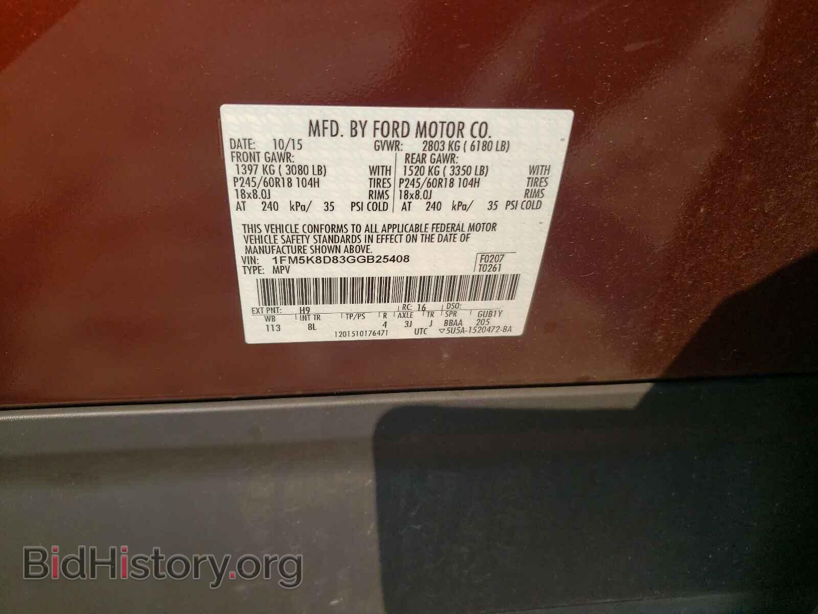 2016 FORD EXPLORER - VIN: 1FM5K8D83GGB25408 - Фото 10
