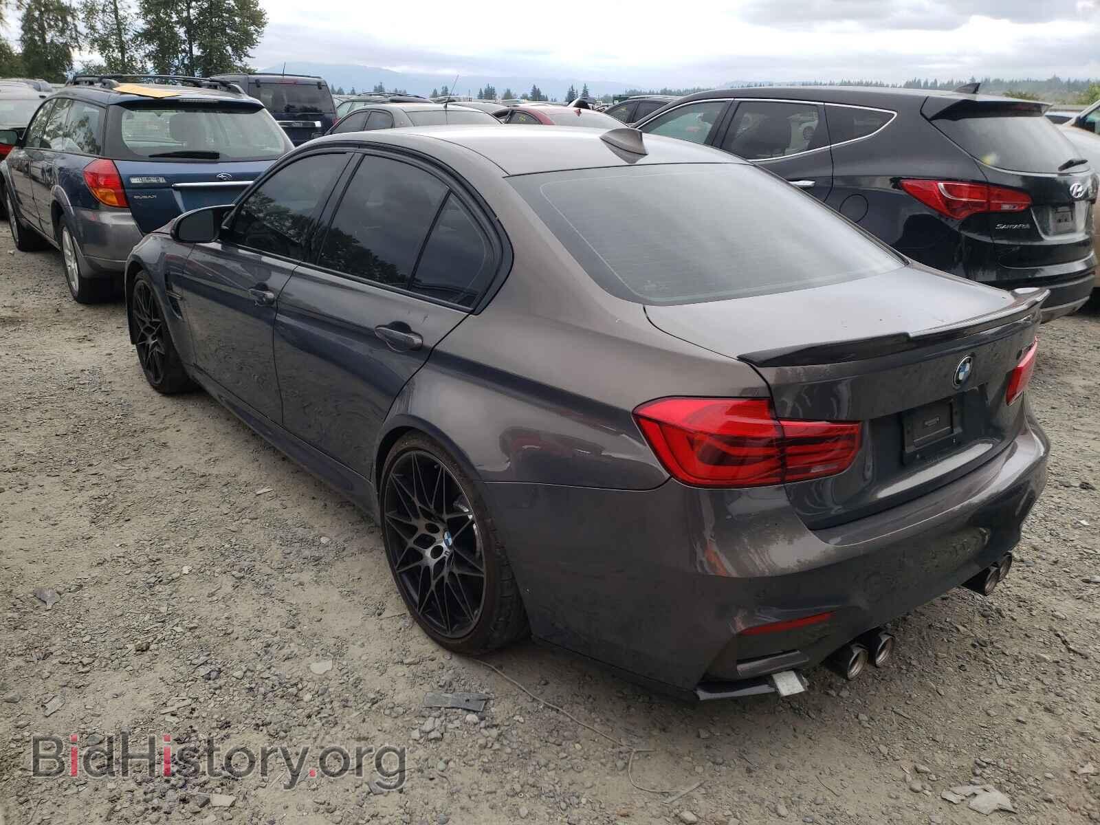 2018 BMW M3 - VIN: WBS8M9C53J5K98849 - Photo 3