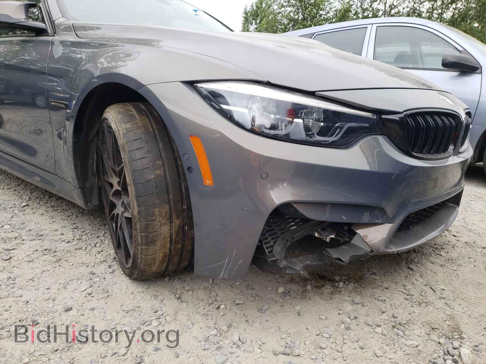 2018 BMW M3 - VIN: WBS8M9C53J5K98849 - Photo 9