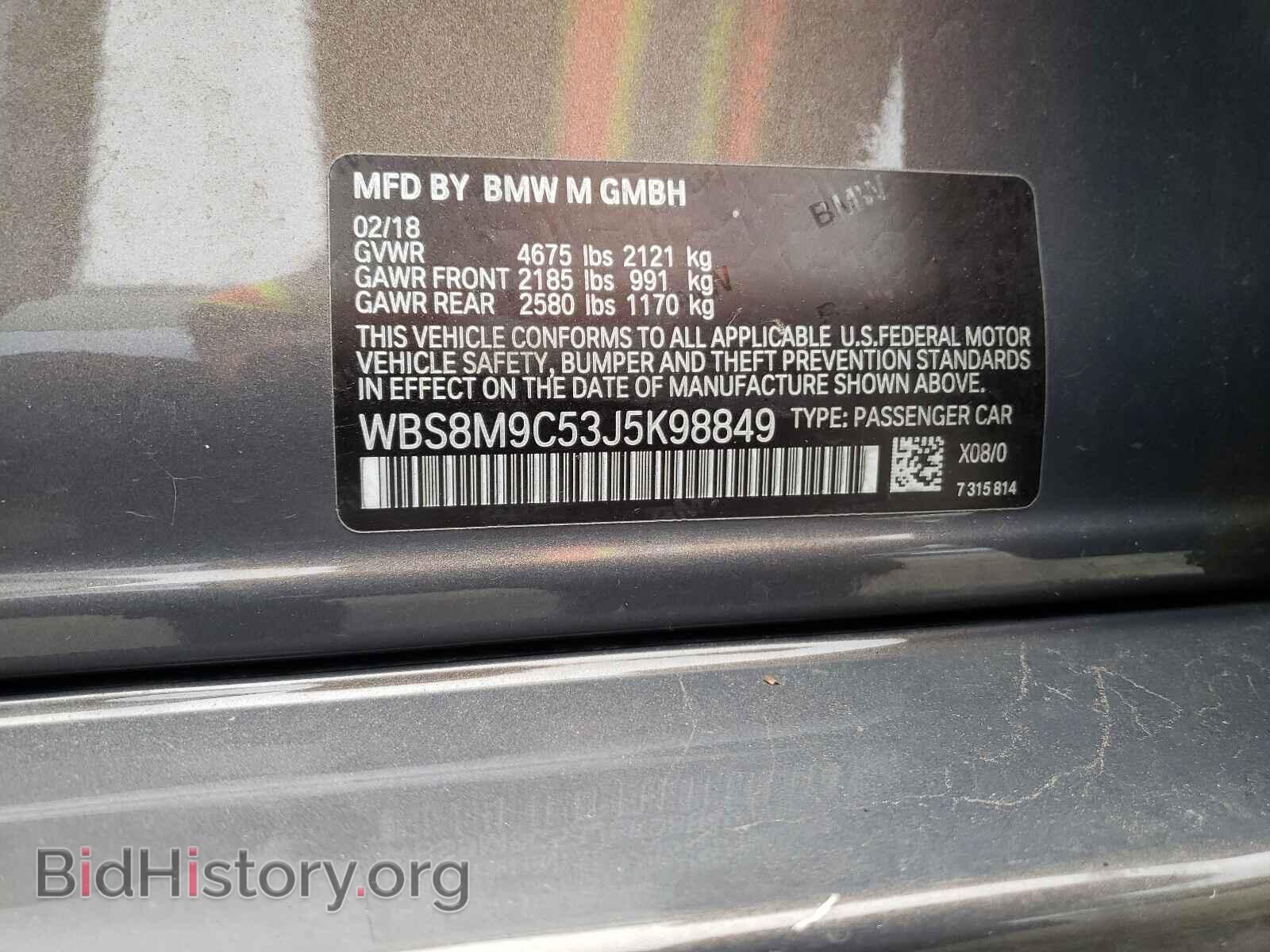 2018 BMW M3 - VIN: WBS8M9C53J5K98849 - Photo 10