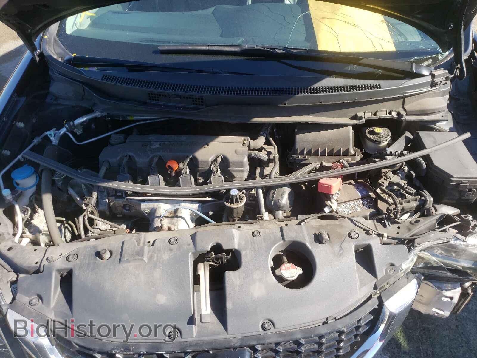 2015 HONDA CIVIC - VIN: 19XFB2F93FE242500 - Фото 7