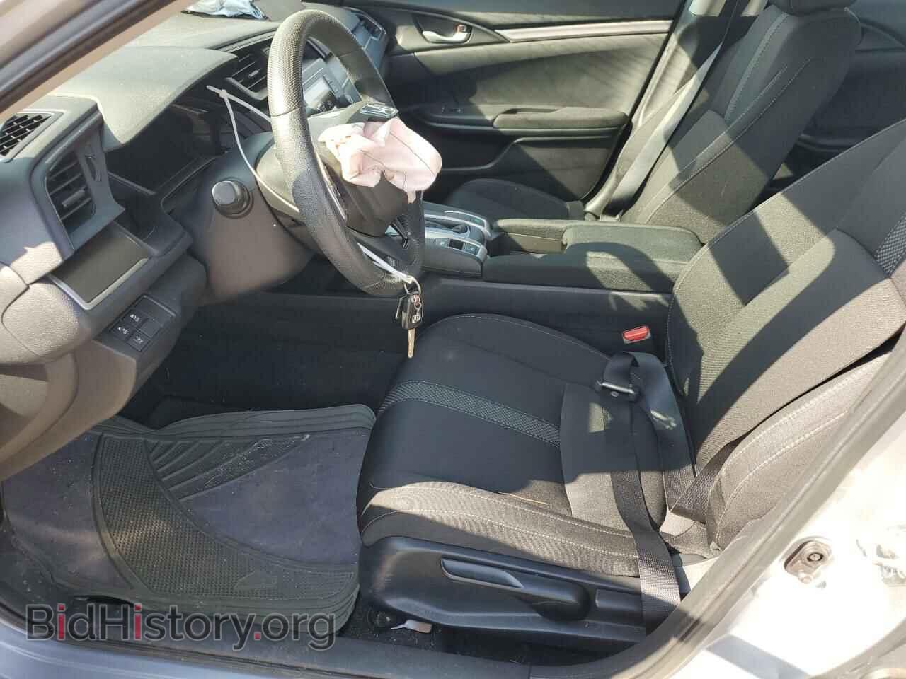 2020 HONDA CIVIC - VIN: 2HGFC2F69LH534852 - Фото 7