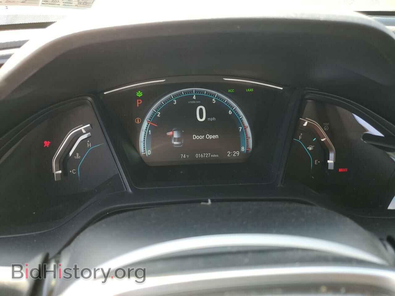 2020 HONDA CIVIC - VIN: 2HGFC2F69LH534852 - Фото 9