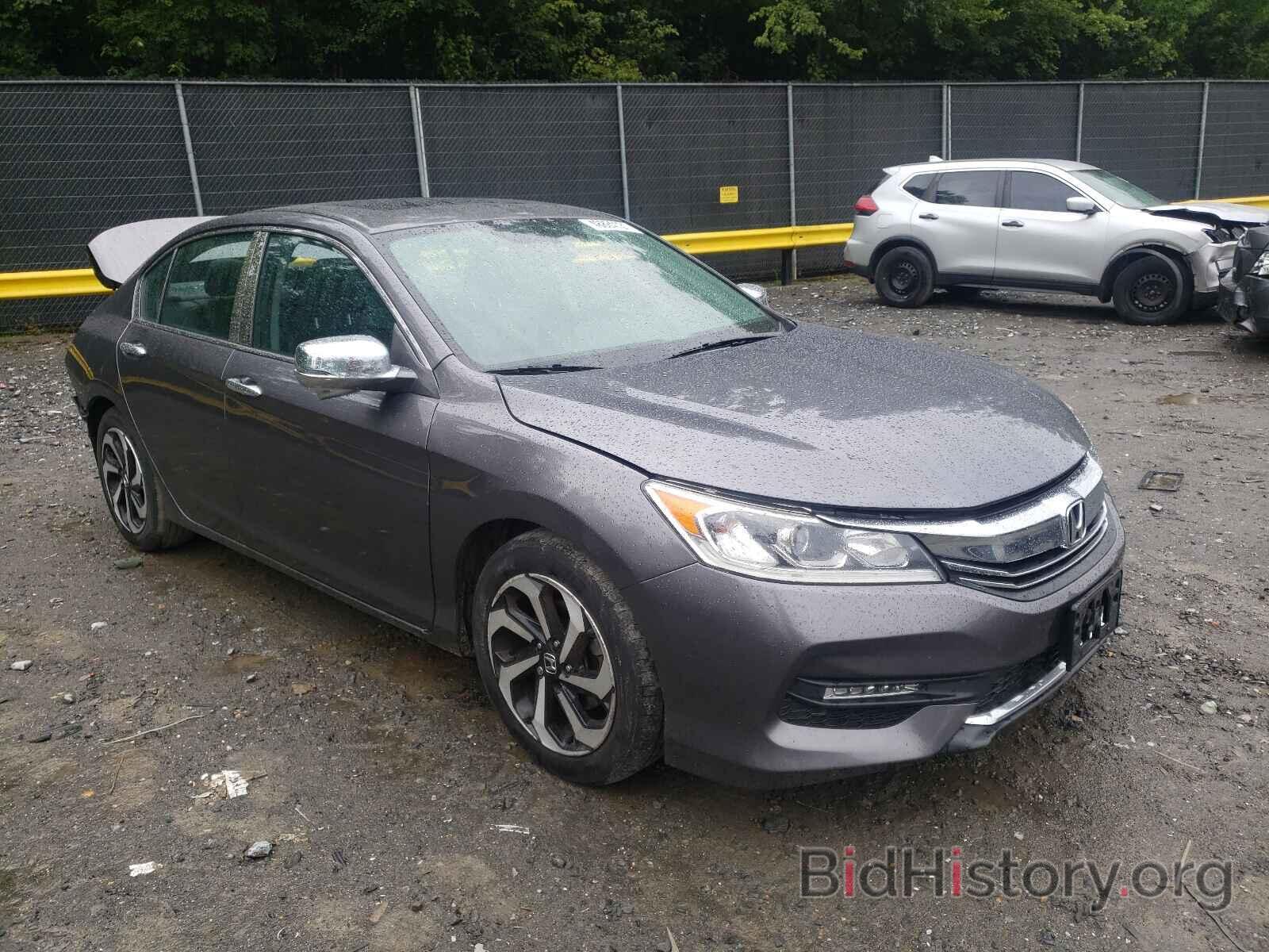 Фотография 1HGCR3F84GA007900 - HONDA ACCORD 2016