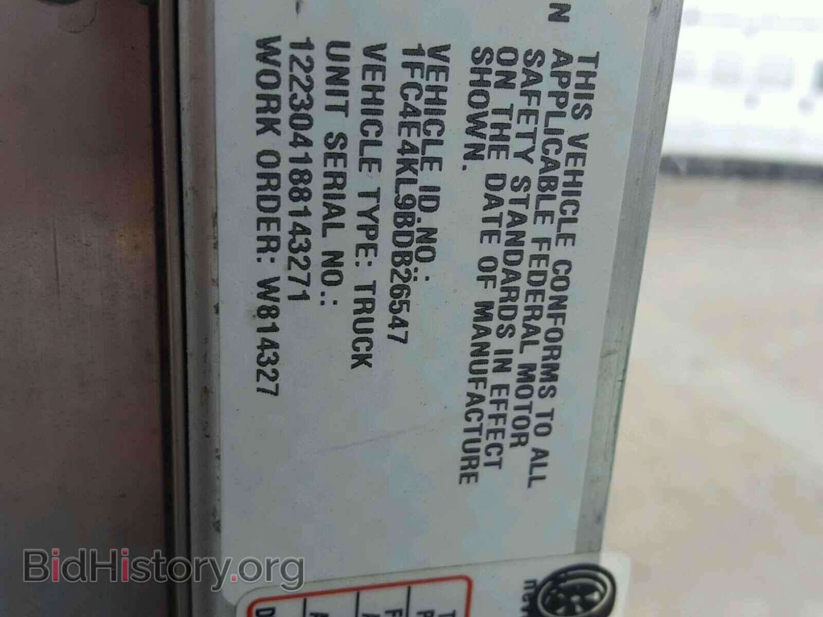 2011 FORD ECONOLINE - VIN: 1FC4E4KL9BDB26547 - Photo 10
