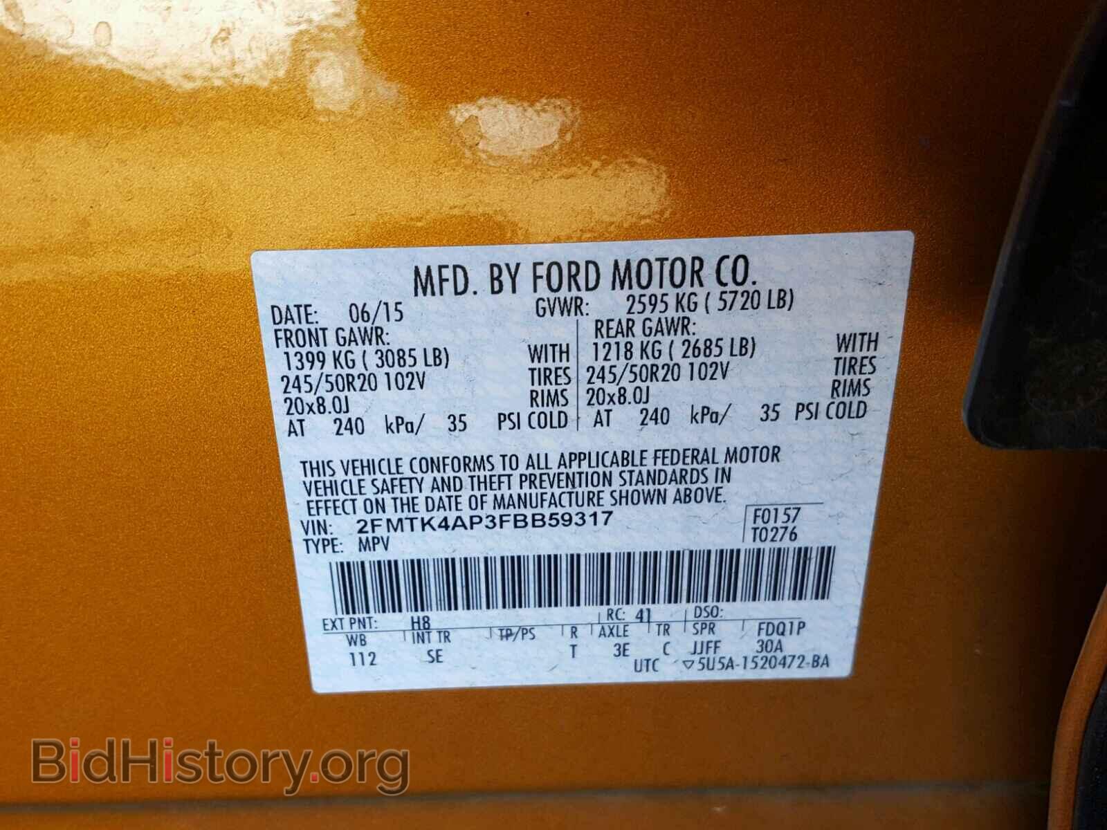 2015 FORD EDGE - VIN: 2FMTK4AP3FBB59317 - Фото 10