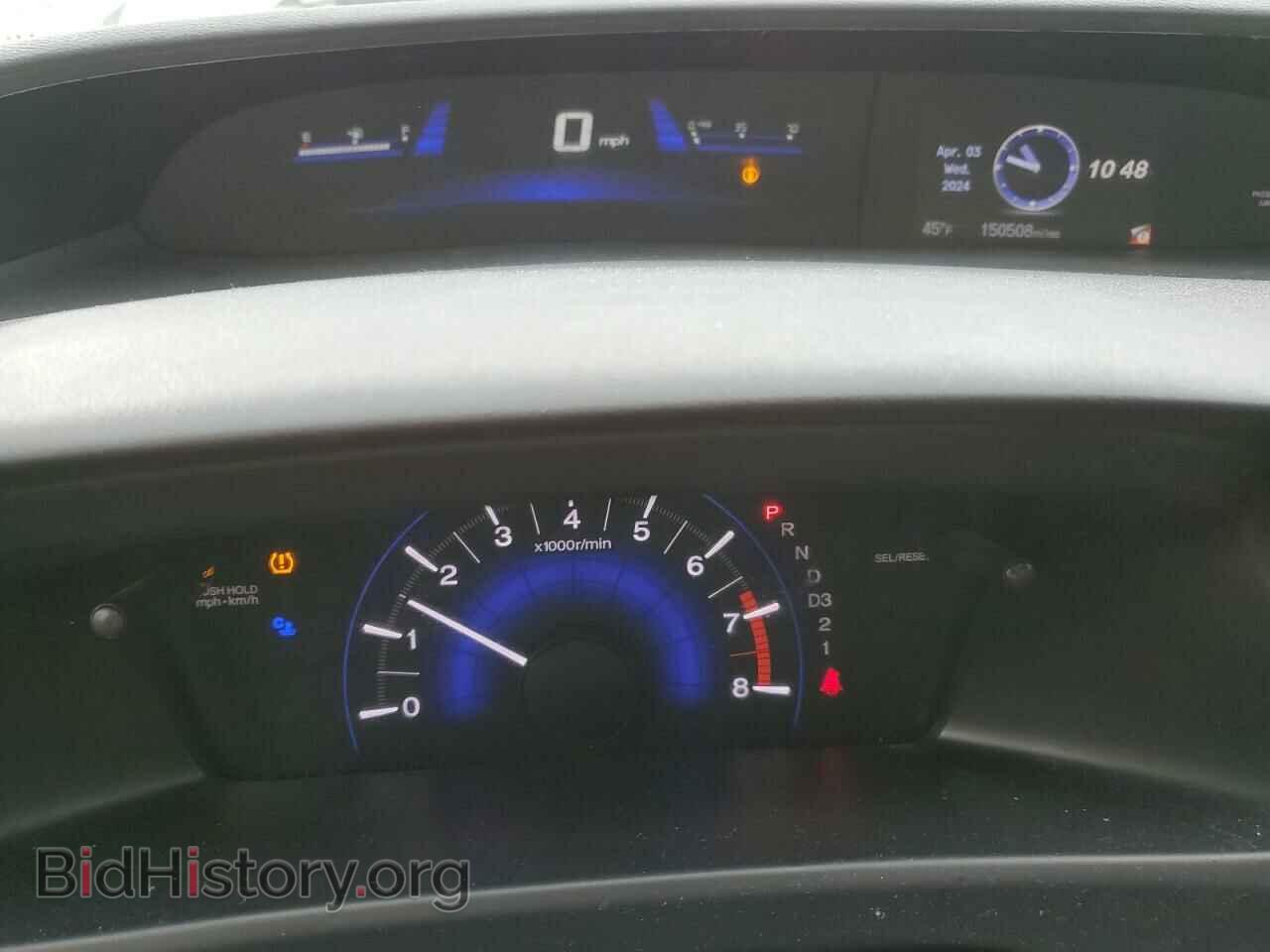 2013 HONDA CIVIC - VIN: 19XFB2F90DE068043 - Фото 9