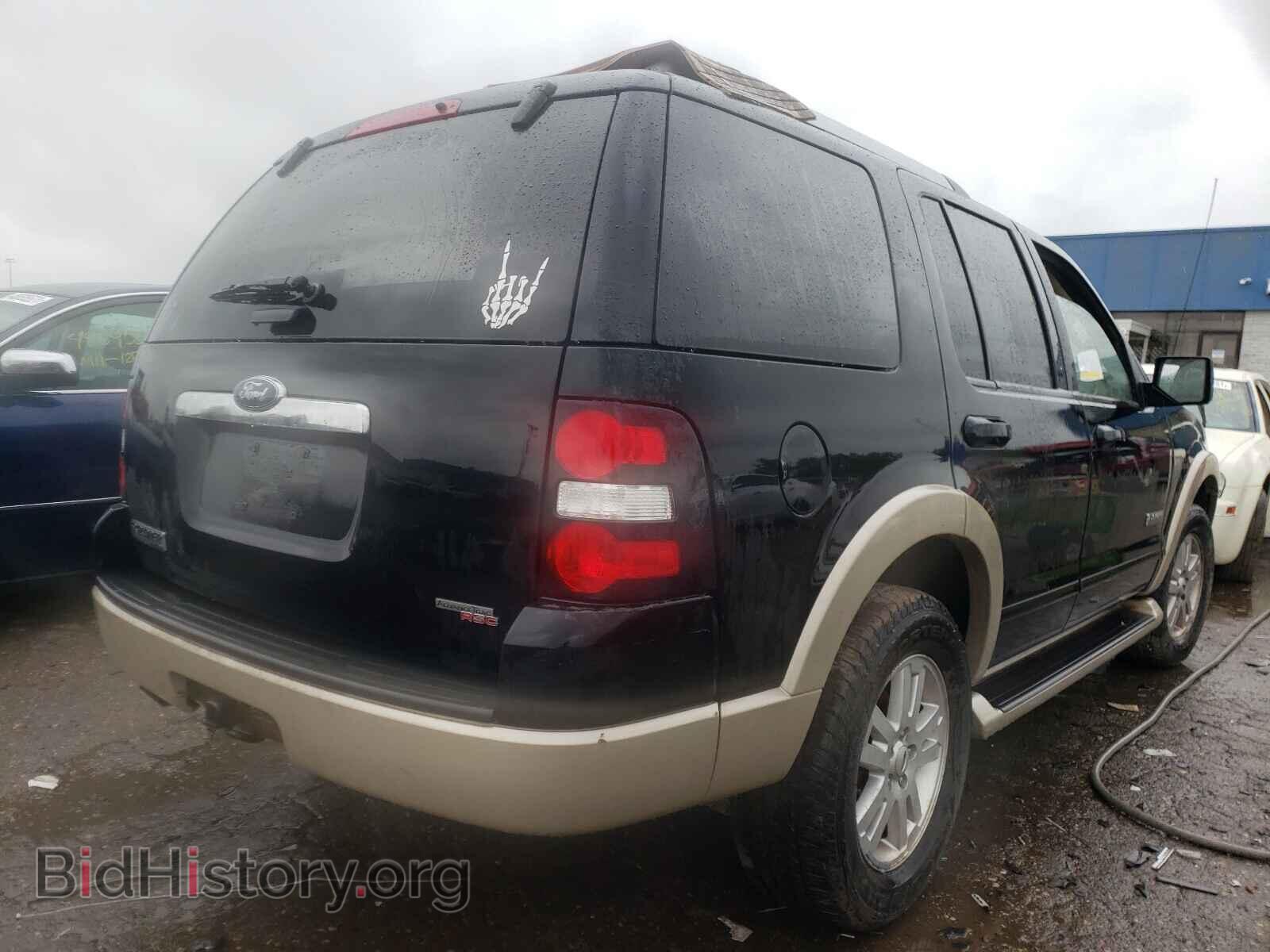 2007 FORD EXPLORER - VIN: 1FMEU64E37UB28833 - Photo 4