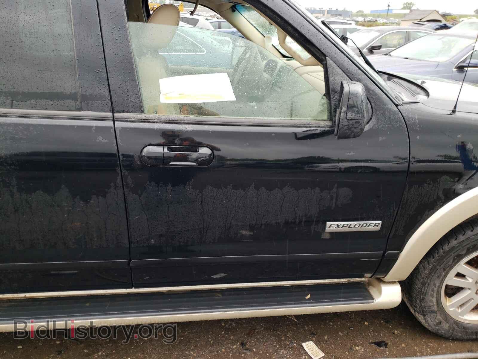 2007 FORD EXPLORER - VIN: 1FMEU64E37UB28833 - Photo 9