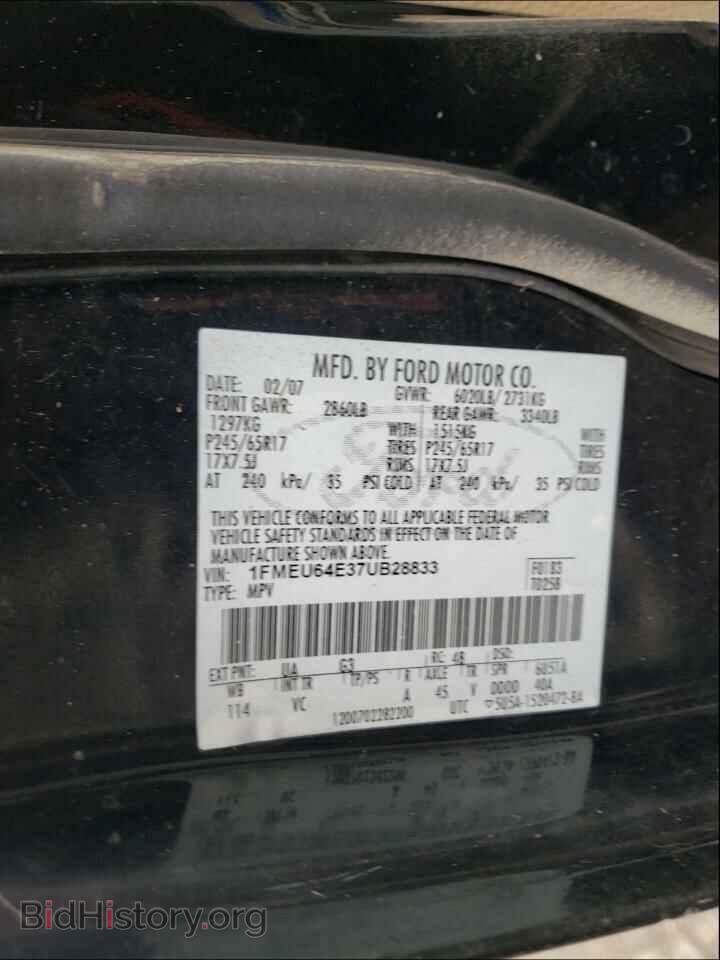 2007 FORD EXPLORER - VIN: 1FMEU64E37UB28833 - Photo 10