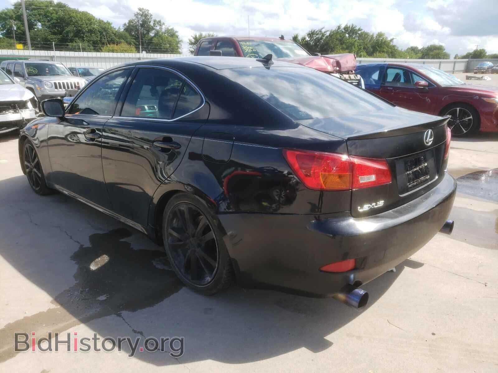 2008 LEXUS IS - VIN: JTHBK262982082087 - Фото 3