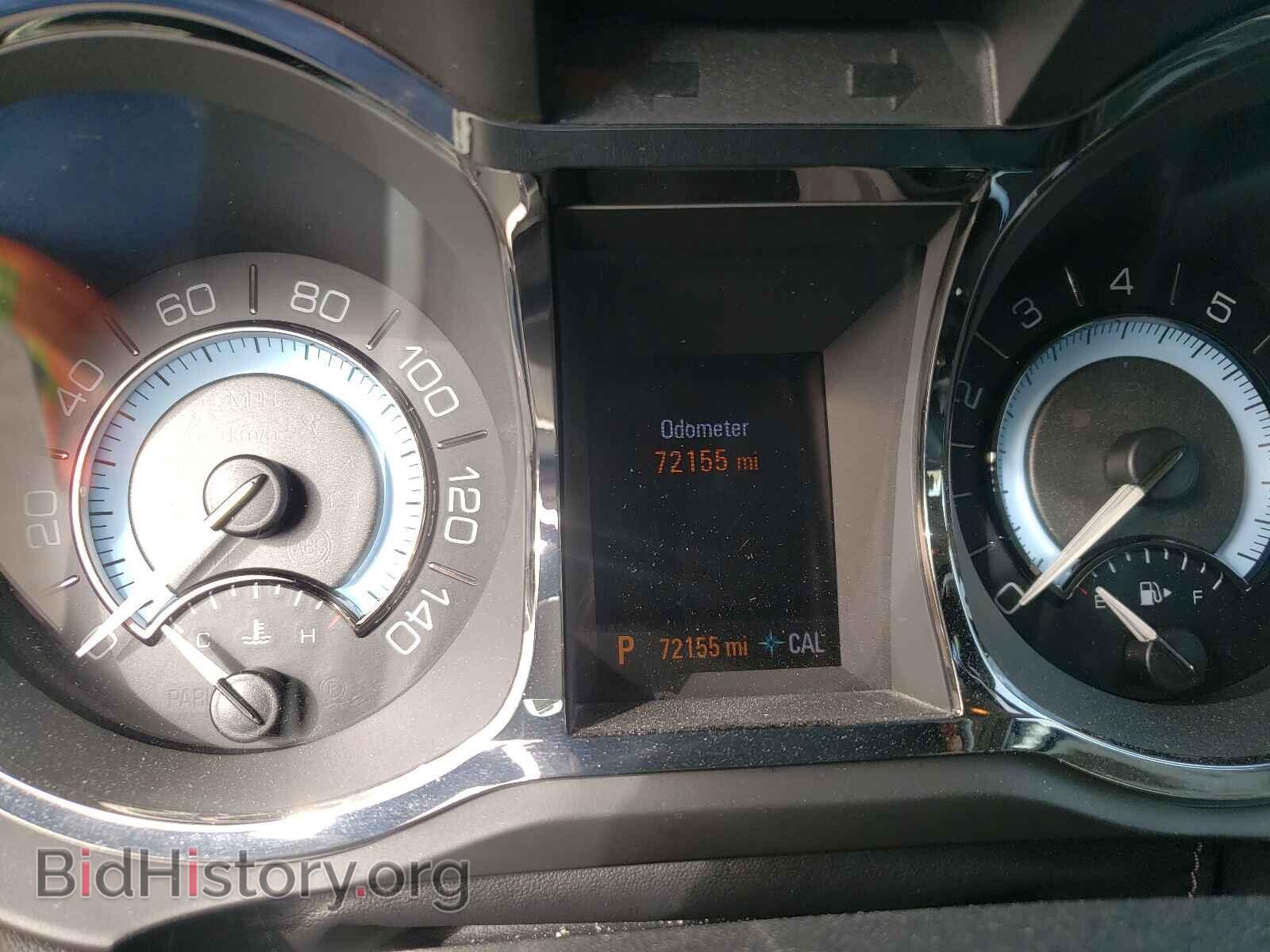 2013 BUICK LACROSSE - VIN: 1G4GH5E39DF124709 - Фото 8